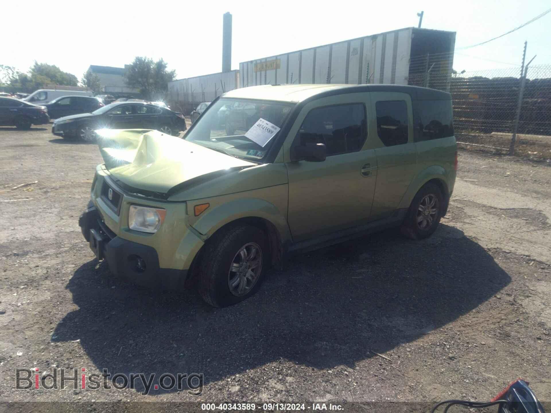2006 HONDA ELEMENT - VIN: 5J6YH28726L018638 - Фото 2