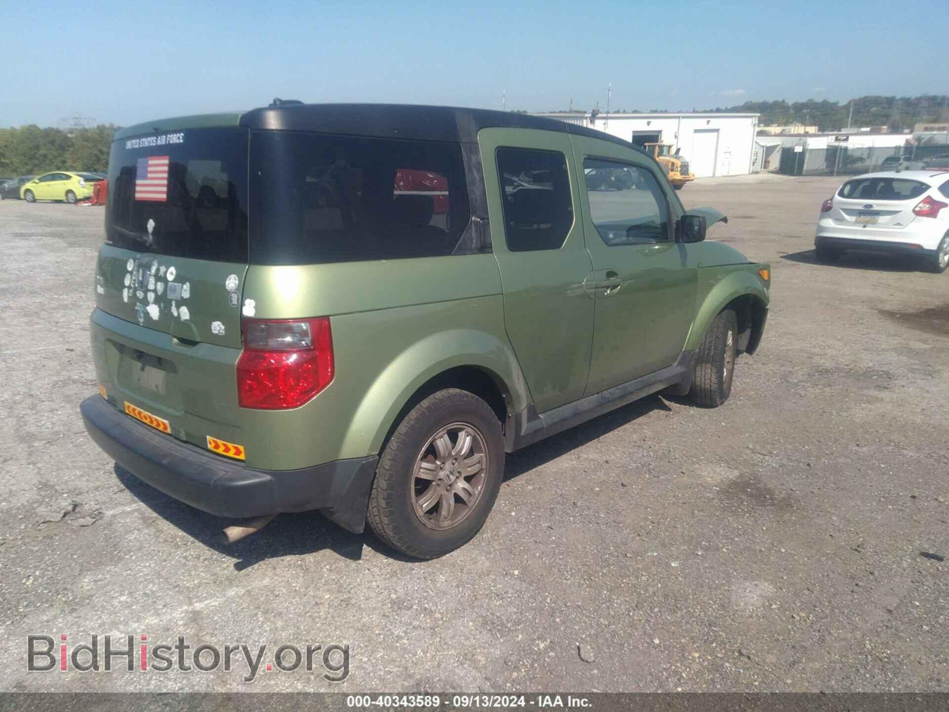 2006 HONDA ELEMENT - VIN: 5J6YH28726L018638 - Фото 4