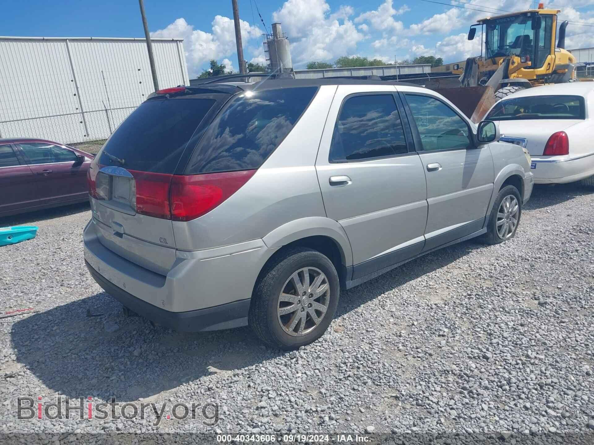 2006 BUICK RENDEZVOUS - VIN: 3G5DA03706S638393 - Фото 4