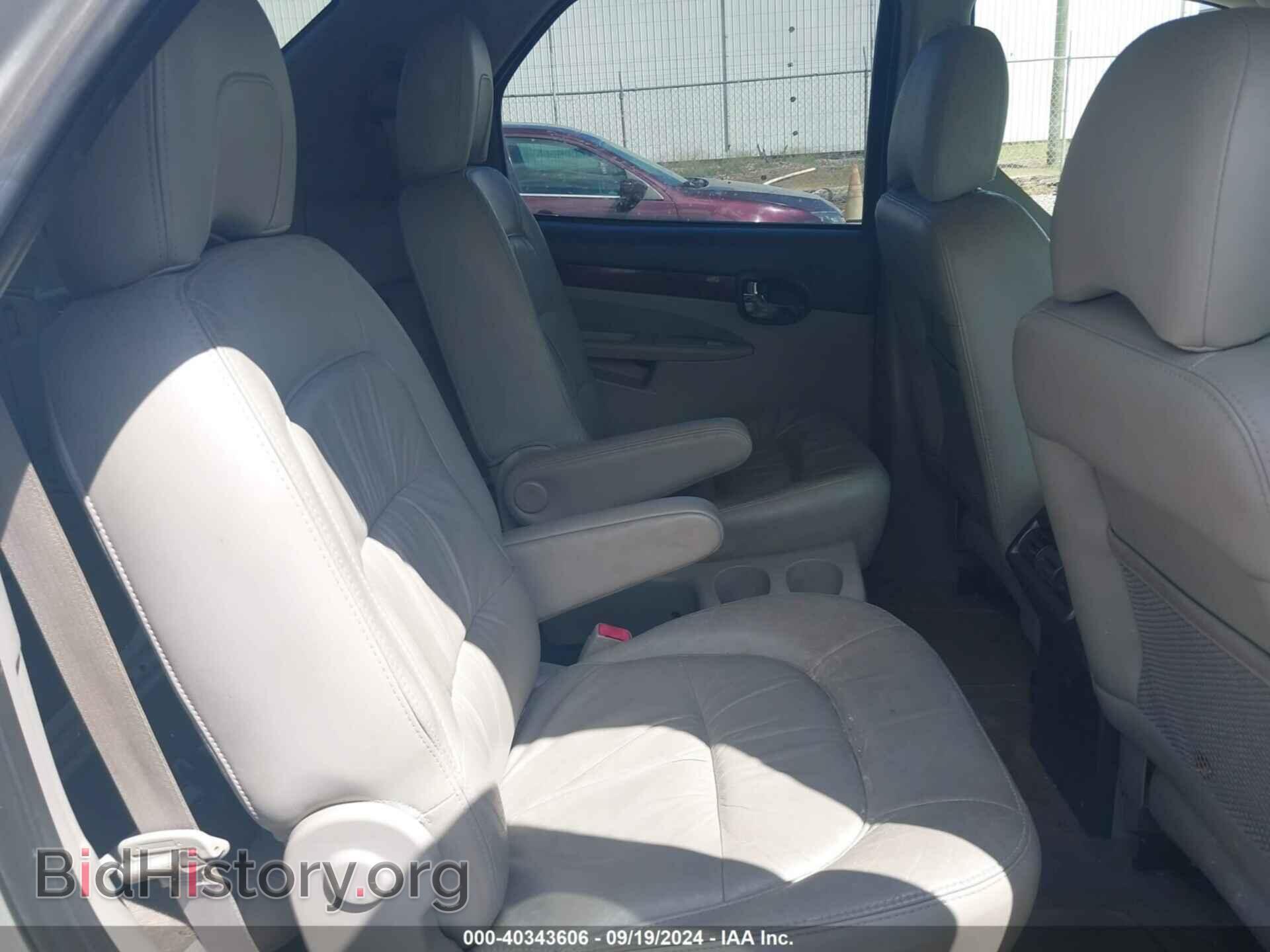 2006 BUICK RENDEZVOUS - VIN: 3G5DA03706S638393 - Фото 8