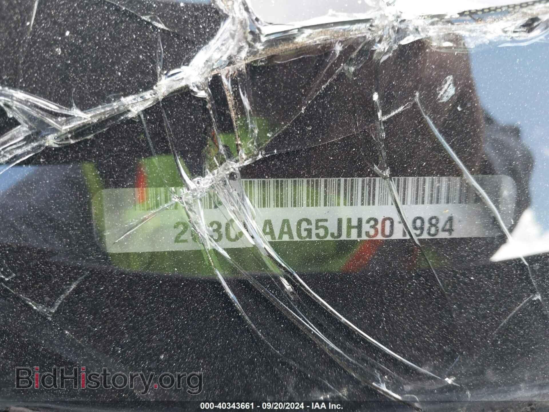 2018 CHRYSLER 300 - VIN: 2C3CCAAG5JH301984 - Фото 9