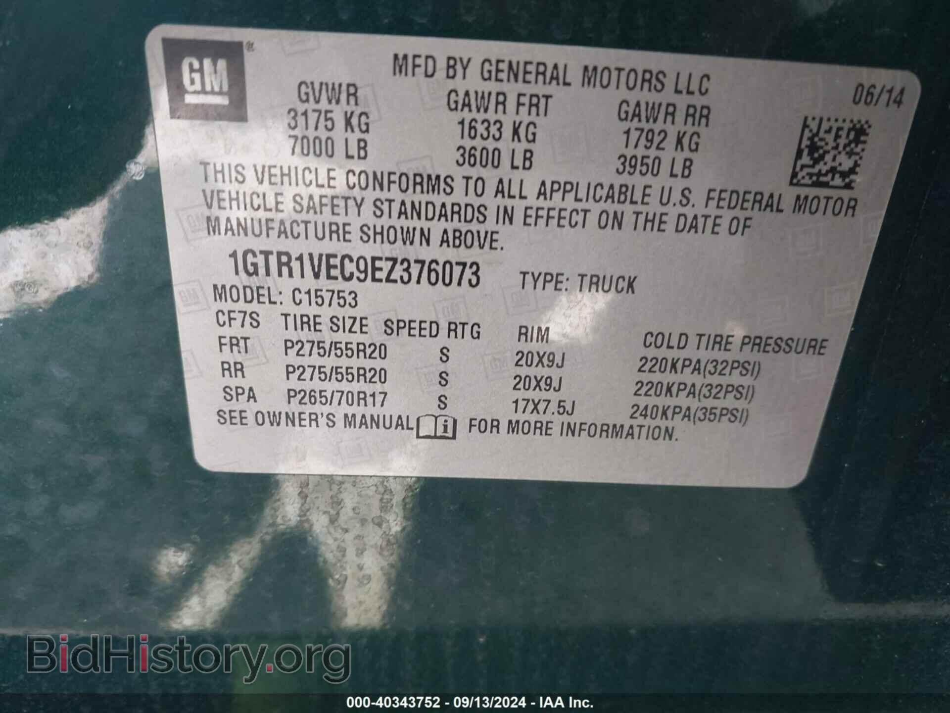 2014 GMC SIERRA 1500 - VIN: 1GTR1VEC9EZ376073 - Photo 9