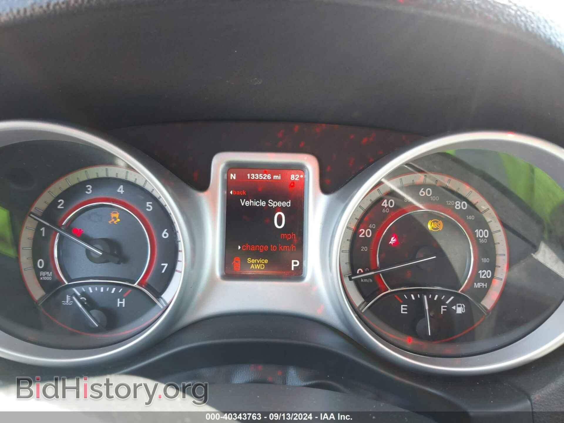 2017 DODGE JOURNEY - VIN: 3C4PDDEG2HT587932 - Фото 7