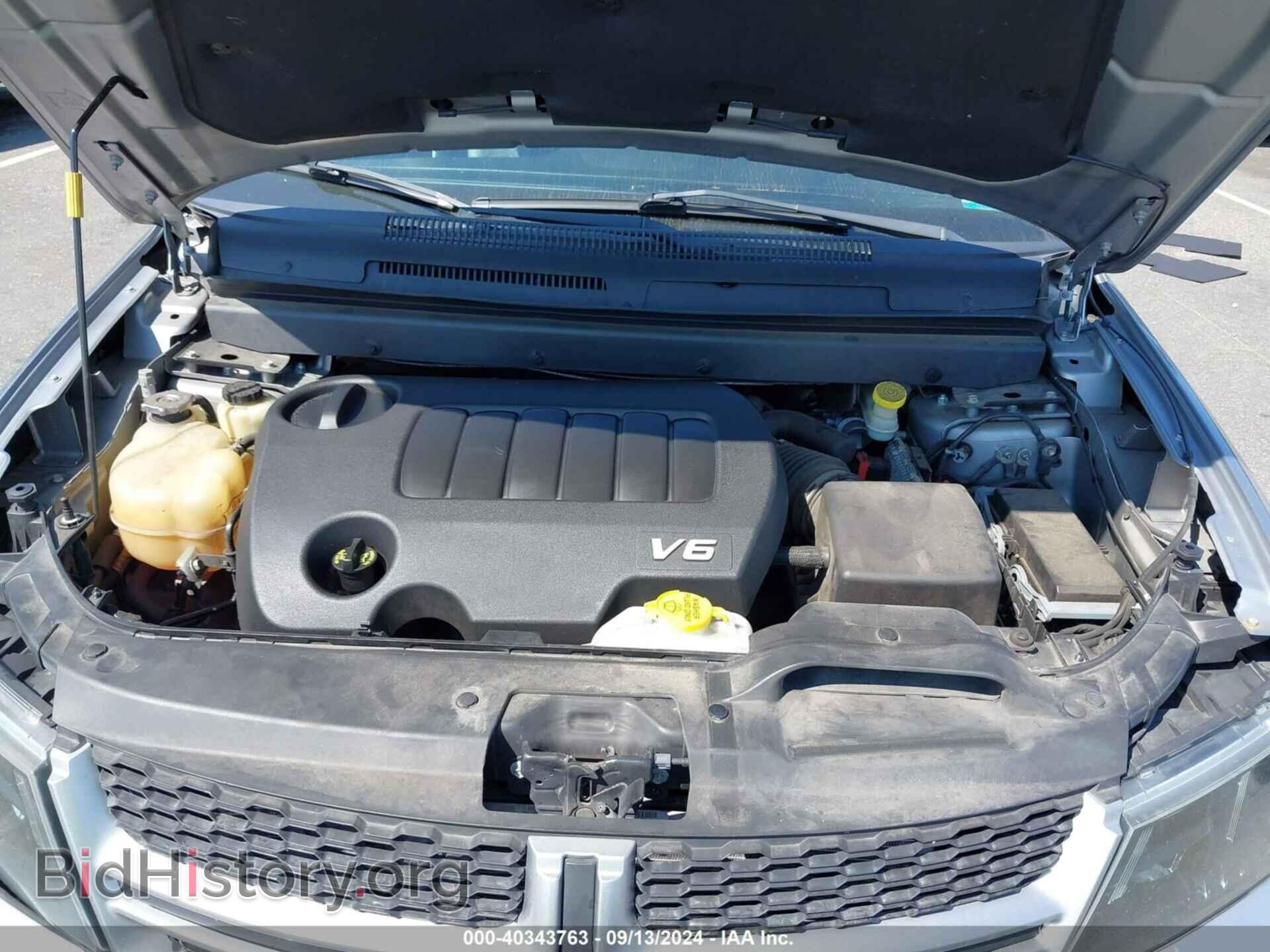 2017 DODGE JOURNEY - VIN: 3C4PDDEG2HT587932 - Фото 10