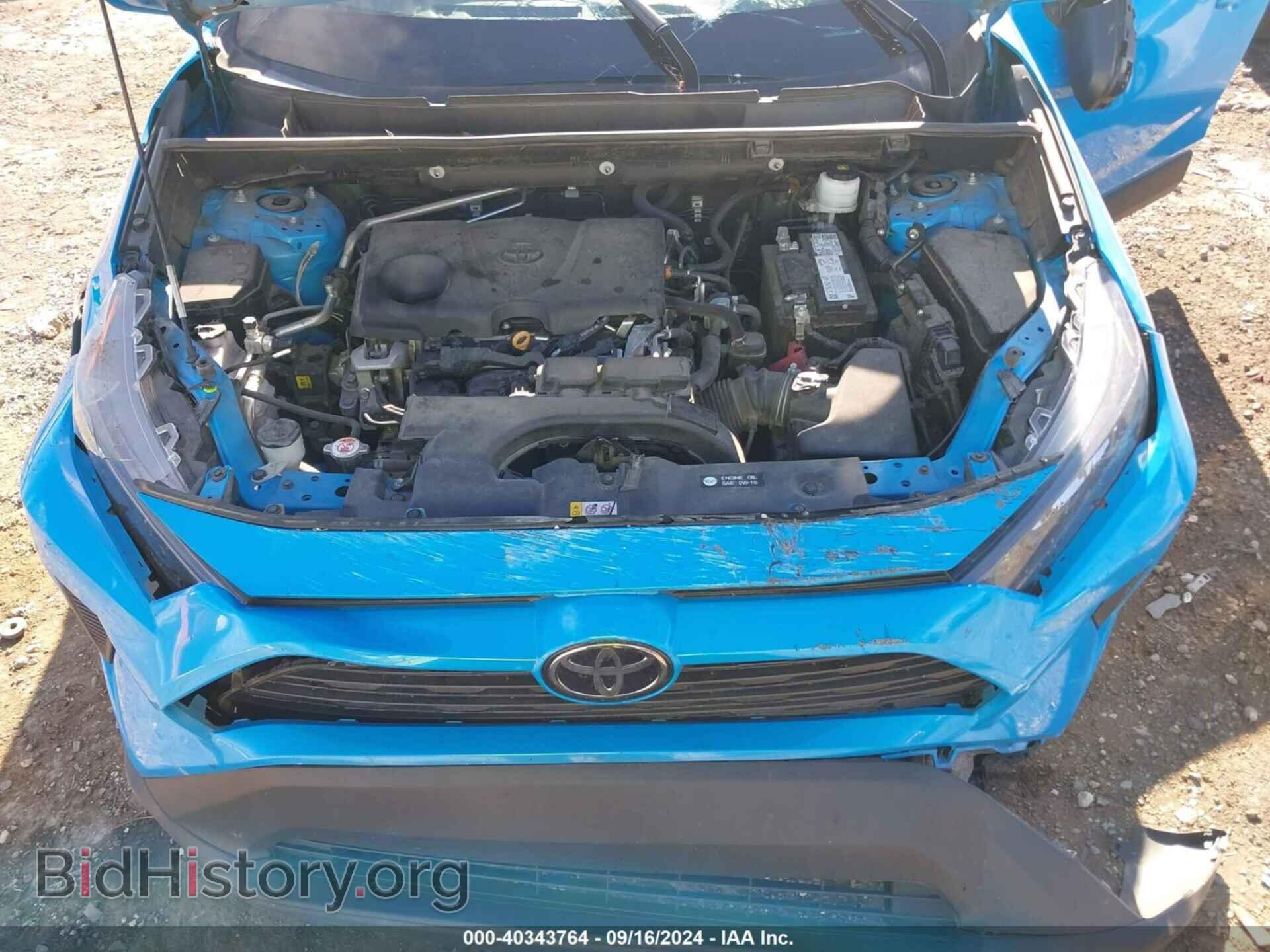 2021 TOYOTA RAV4 - VIN: 2T3H1RFV7MW149725 - Фото 10