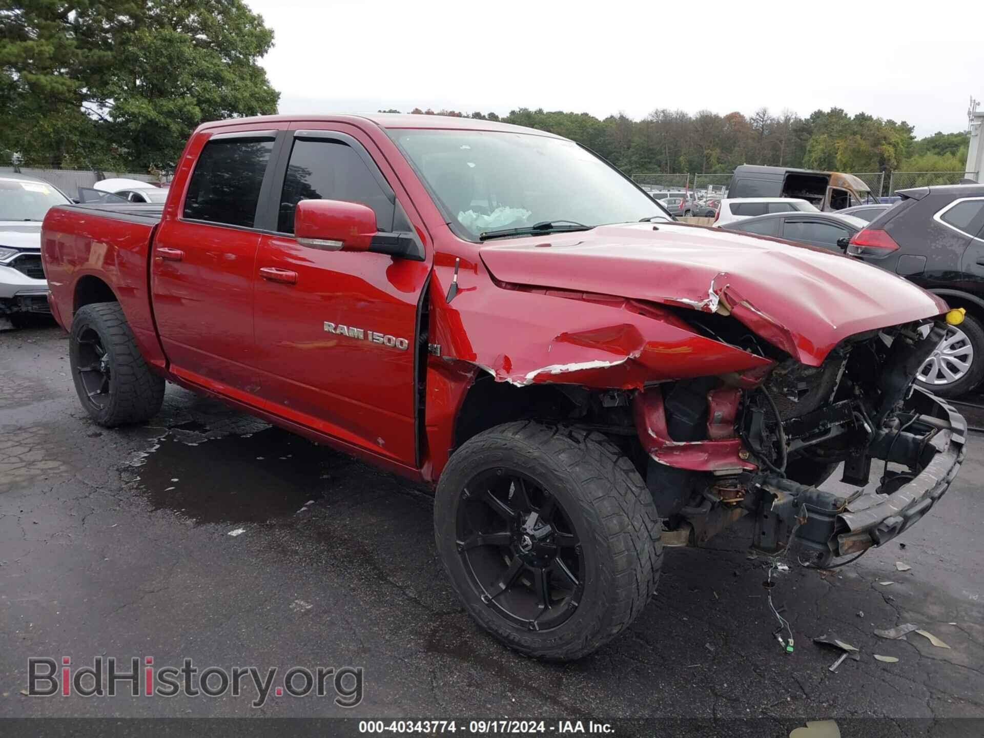 Photo 1C6RD7MT7CS185091 - RAM 1500 2012