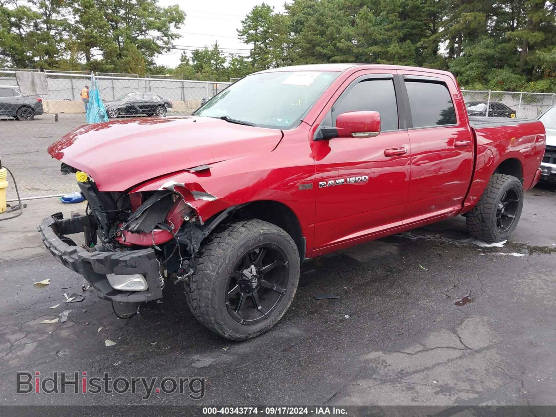 2012 RAM 1500 - VIN: 1C6RD7MT7CS185091 - Фото 2