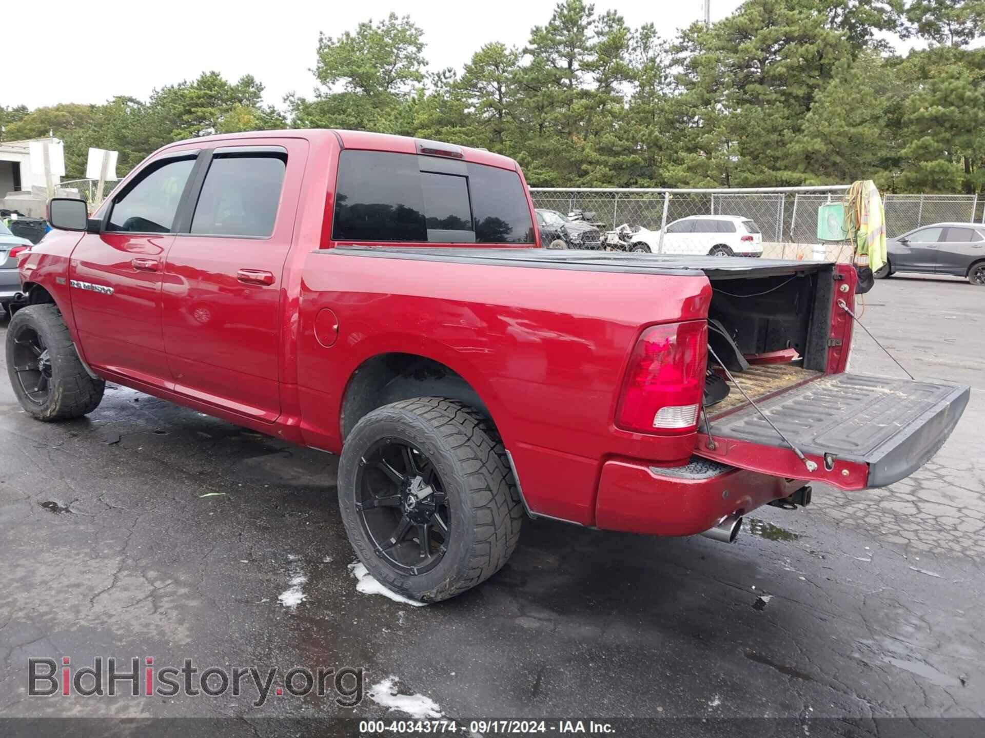 2012 RAM 1500 - VIN: 1C6RD7MT7CS185091 - Фото 3