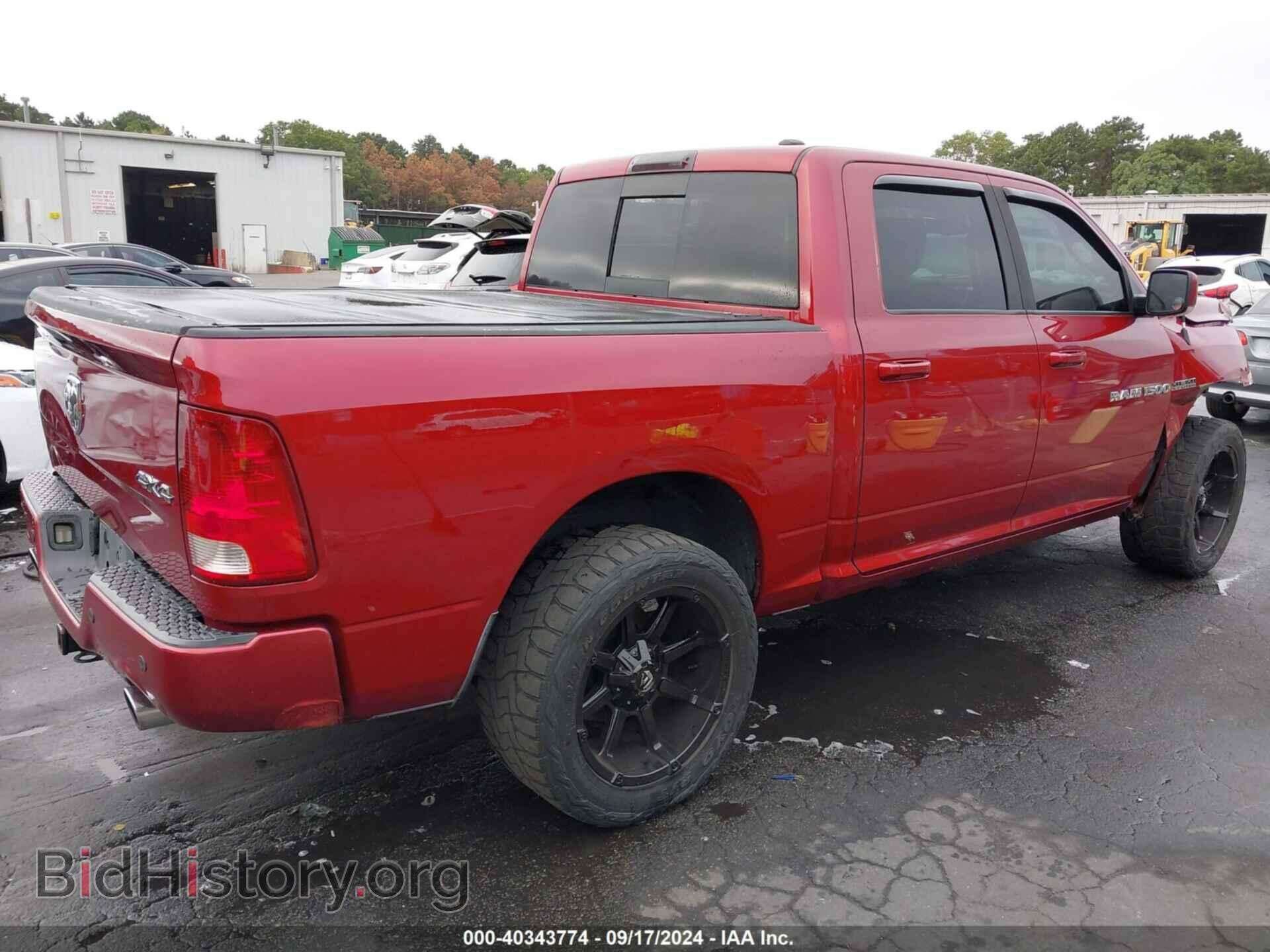 2012 RAM 1500 - VIN: 1C6RD7MT7CS185091 - Фото 4