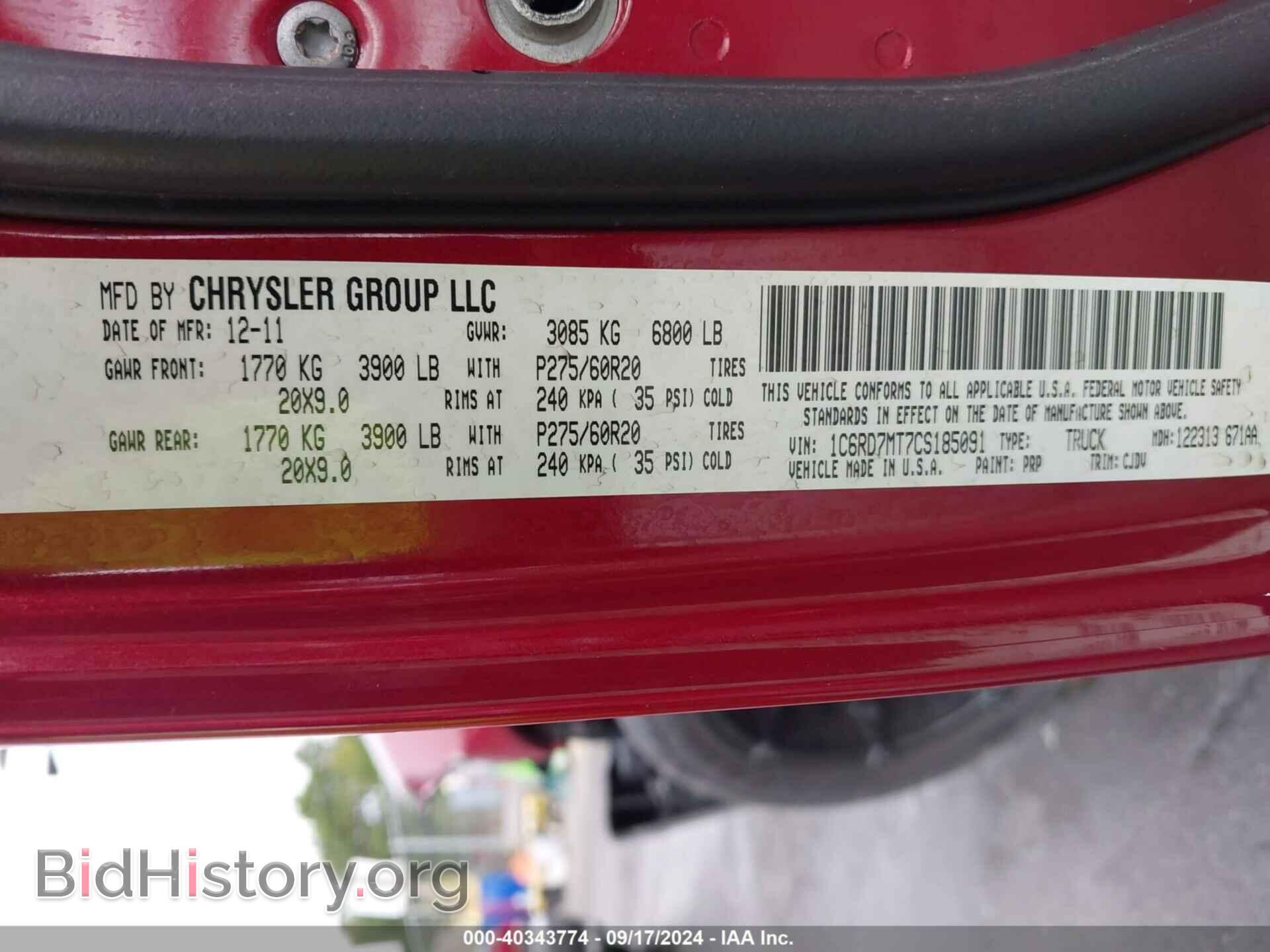 2012 RAM 1500 - VIN: 1C6RD7MT7CS185091 - Фото 9