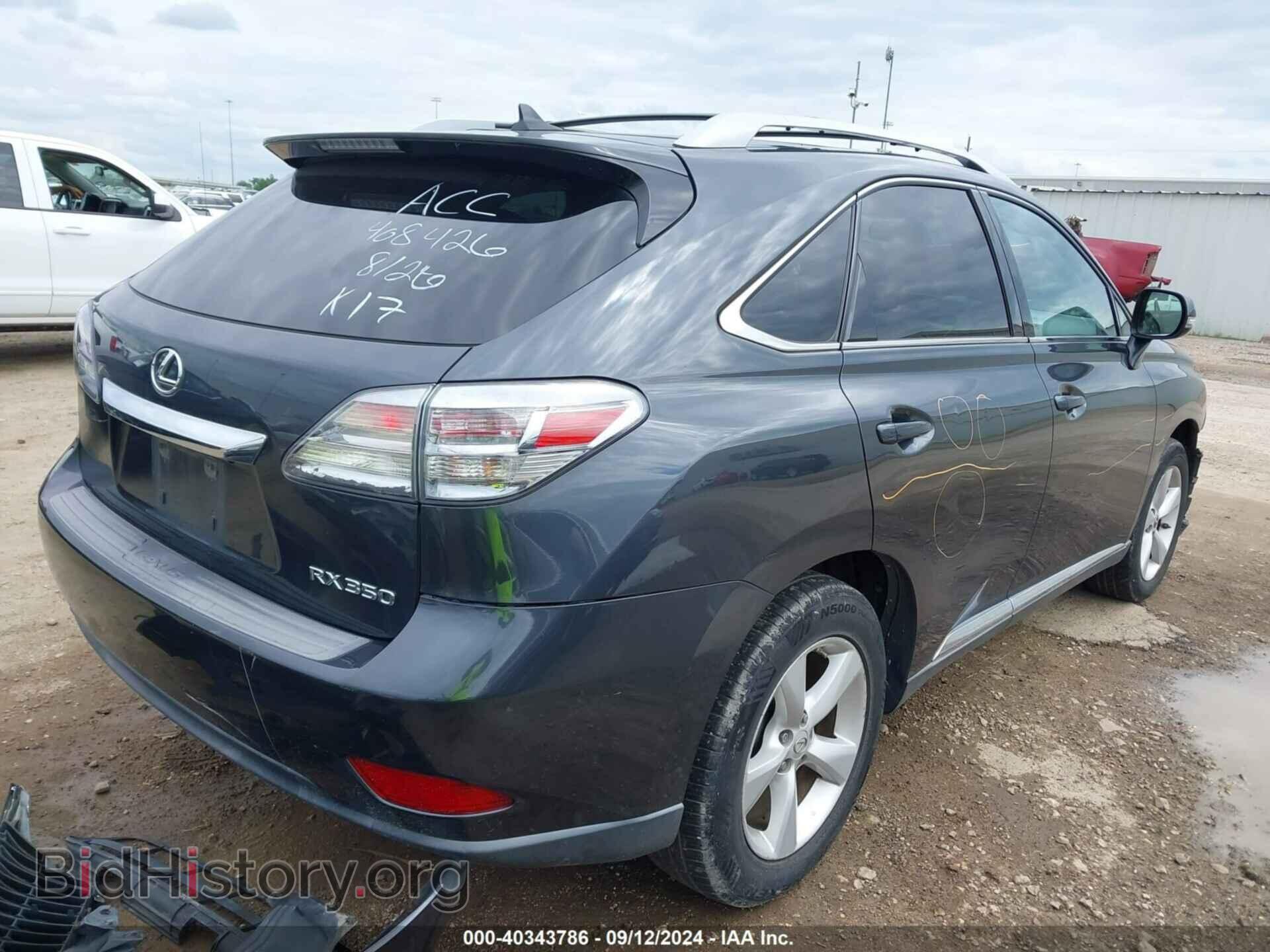 2011 LEXUS RX 350 - VIN: 2T2BK1BA9BC100357 - Фото 4