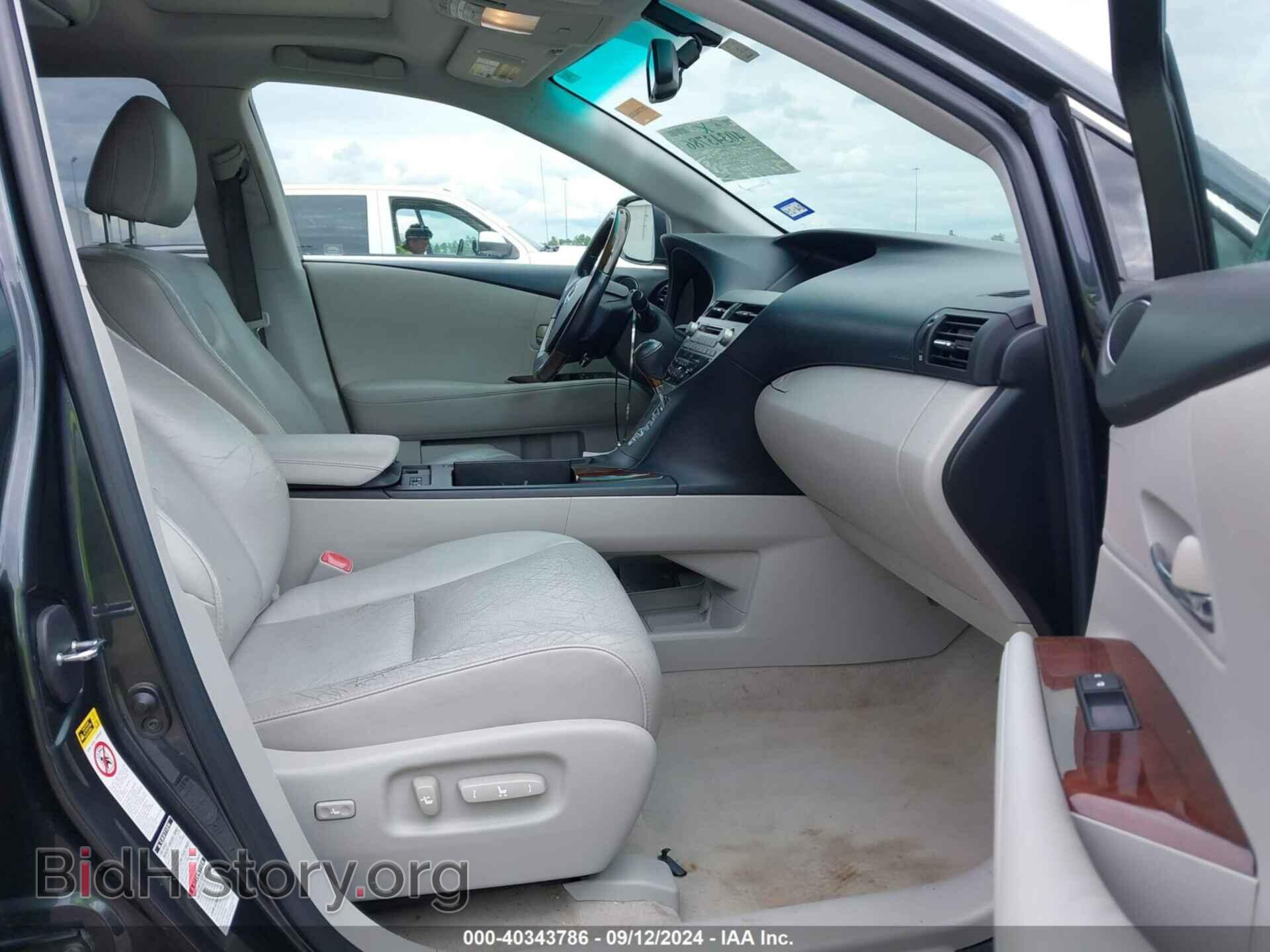 2011 LEXUS RX 350 - VIN: 2T2BK1BA9BC100357 - Фото 5