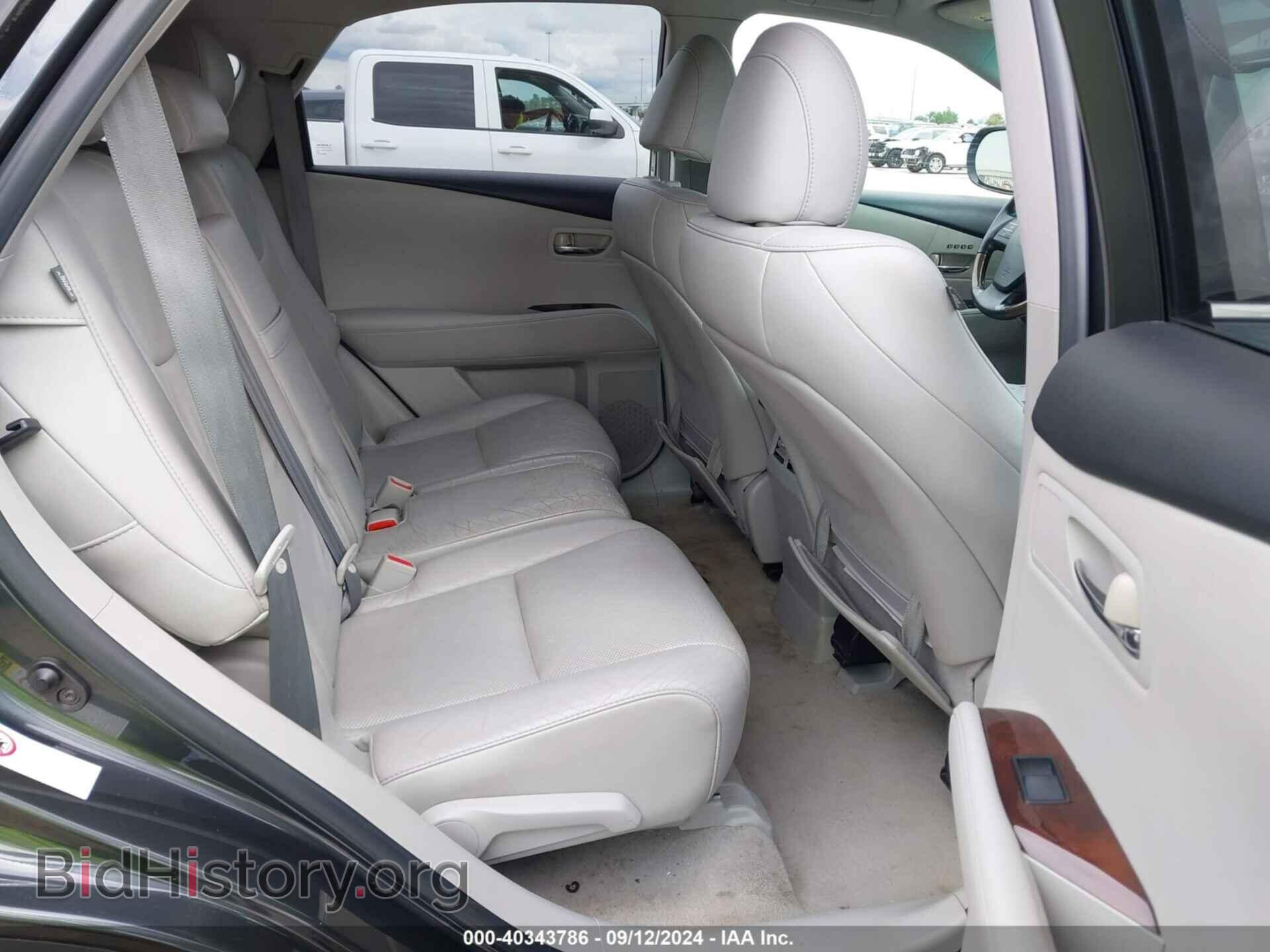 2011 LEXUS RX 350 - VIN: 2T2BK1BA9BC100357 - Фото 8