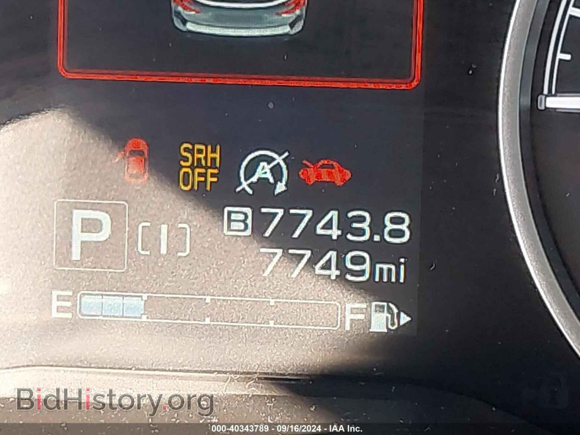 2023 SUBARU FORESTER - VIN: JF2SKAPC8PH482741 - Фото 15