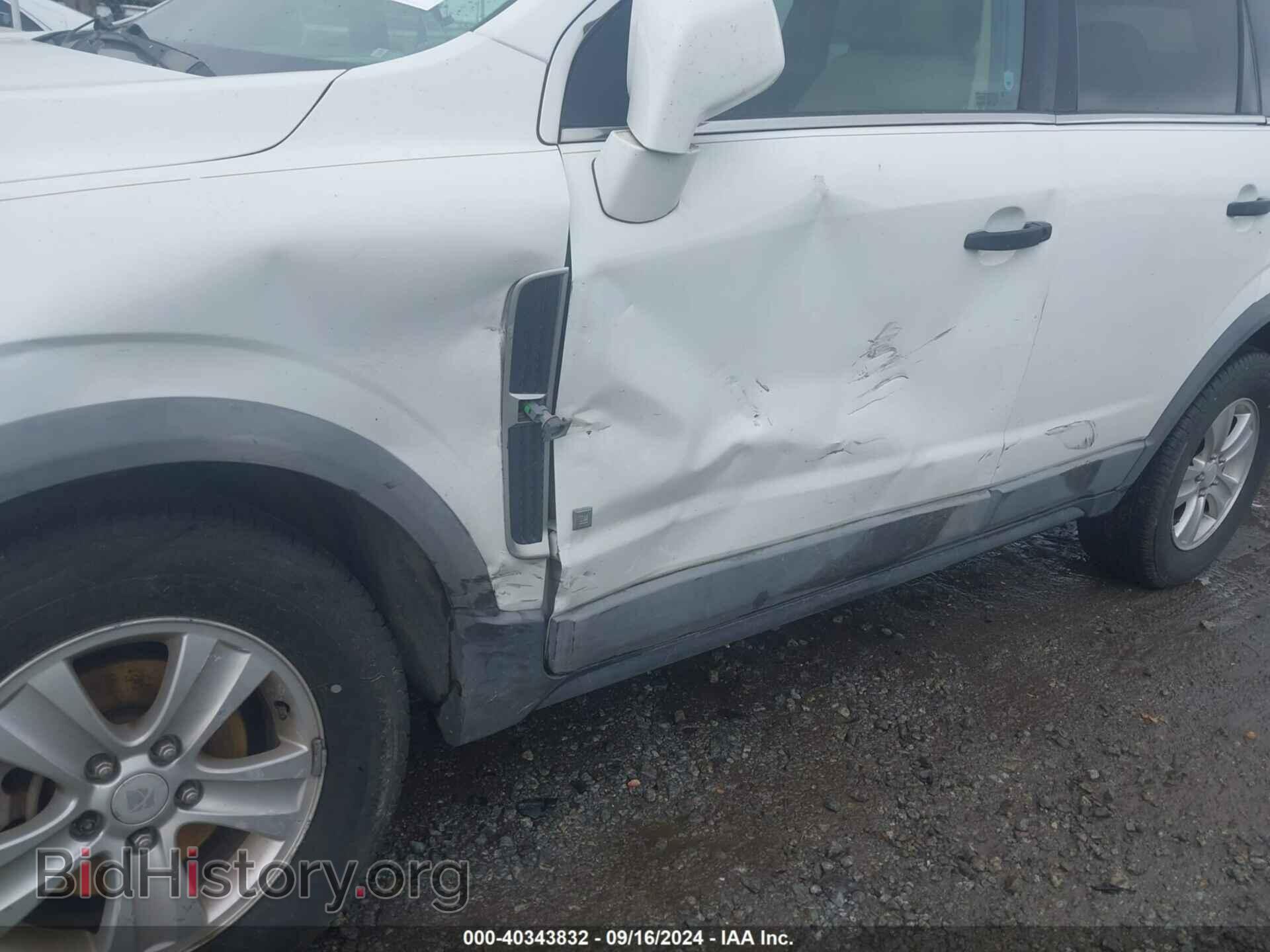 2009 SATURN VUE - VIN: 3GSCL33P09S557113 - Фото 6