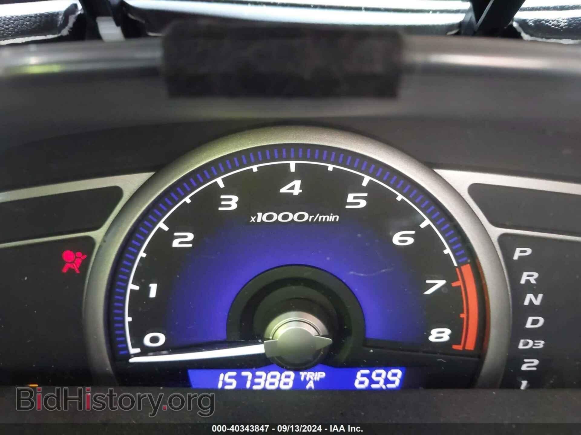 2007 HONDA CIVIC - VIN: 1HGFA16837L104874 - Фото 7