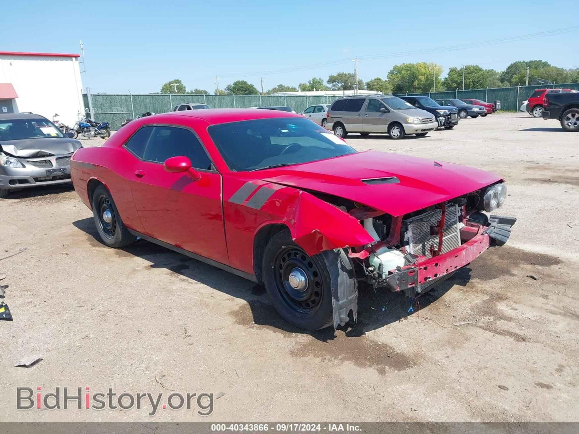 Фотография 2C3CDZAG9FH909719 - DODGE CHALLENGER 2015