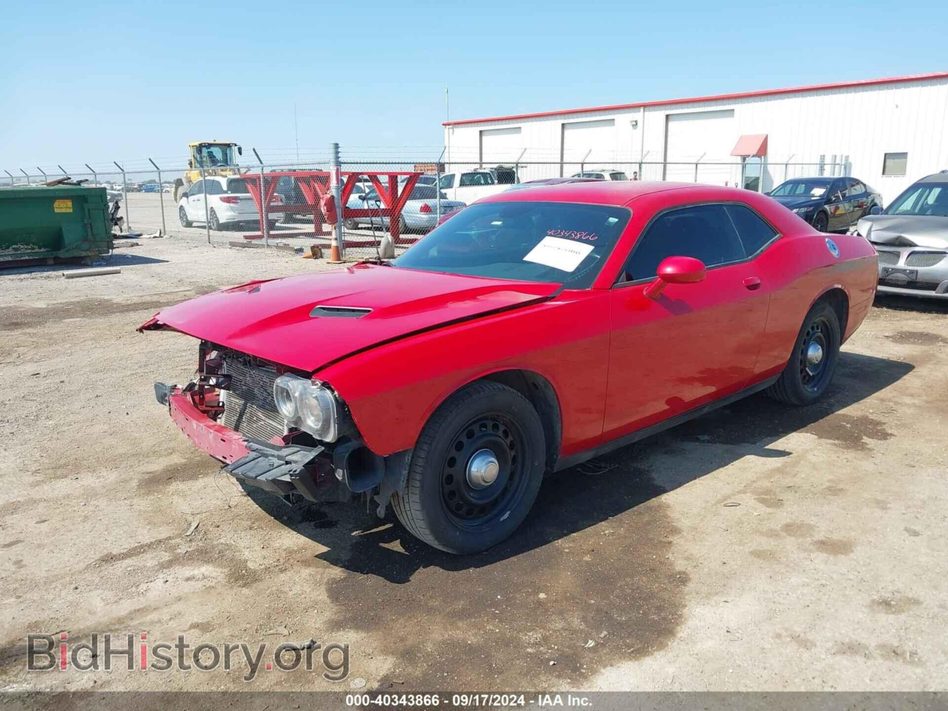 2015 DODGE CHALLENGER - VIN: 2C3CDZAG9FH909719 - Фото 2