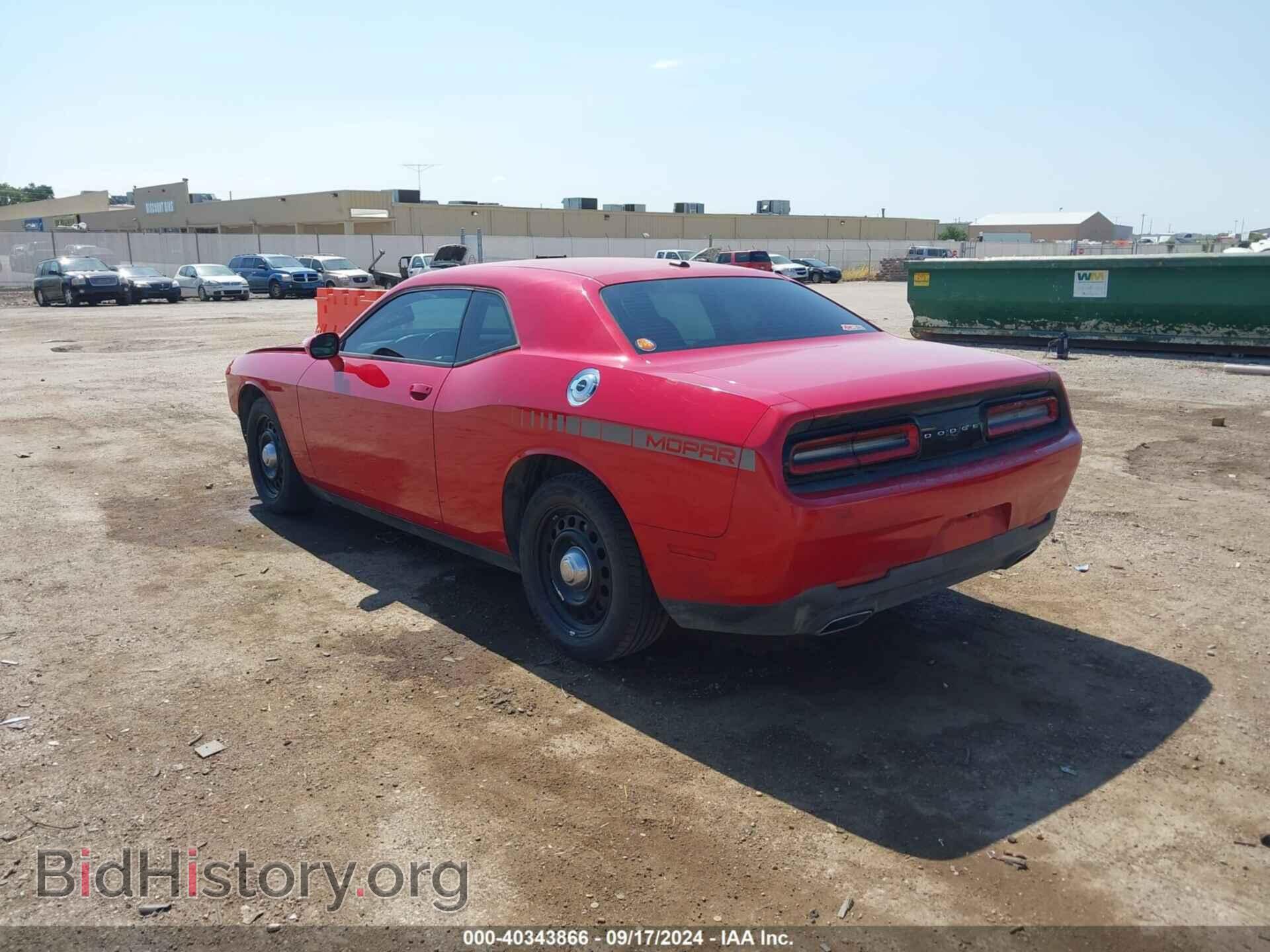 2015 DODGE CHALLENGER - VIN: 2C3CDZAG9FH909719 - Фото 3