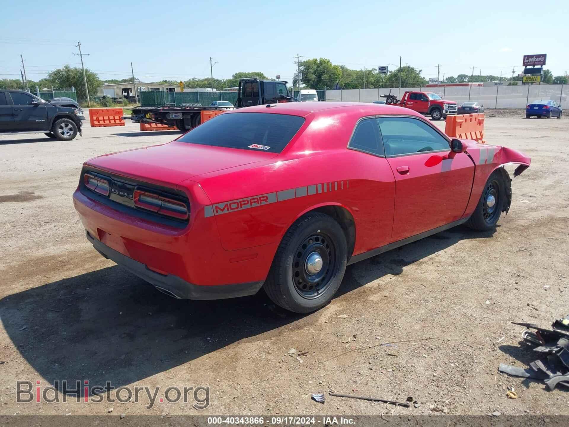 2015 DODGE CHALLENGER - VIN: 2C3CDZAG9FH909719 - Фото 4