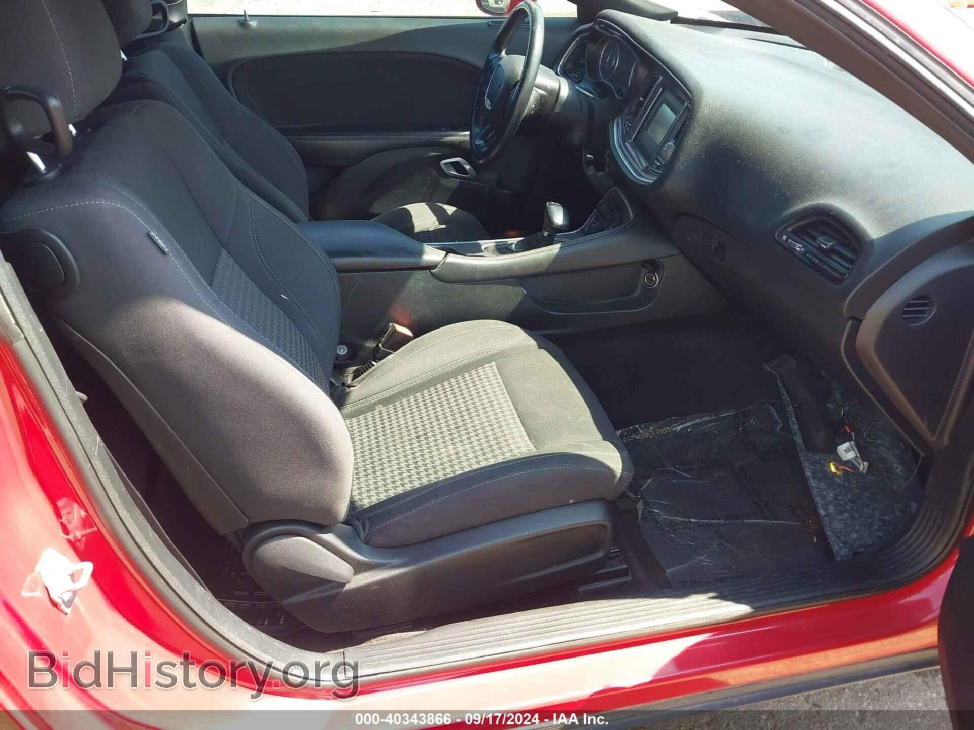 2015 DODGE CHALLENGER - VIN: 2C3CDZAG9FH909719 - Фото 5