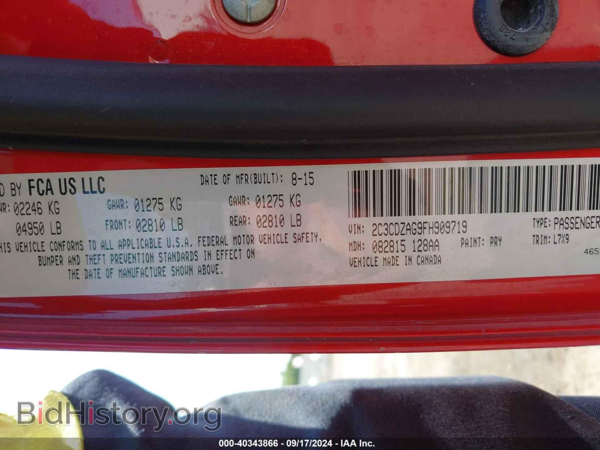 2015 DODGE CHALLENGER - VIN: 2C3CDZAG9FH909719 - Фото 9