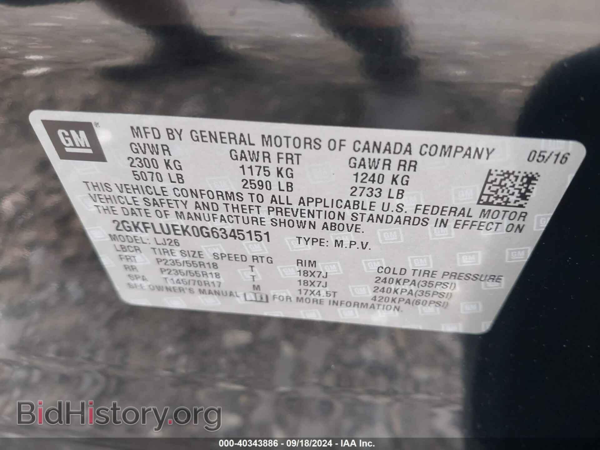 2016 GMC TERRAIN - VIN: 2GKFLUEK0G6345151 - Photo 9