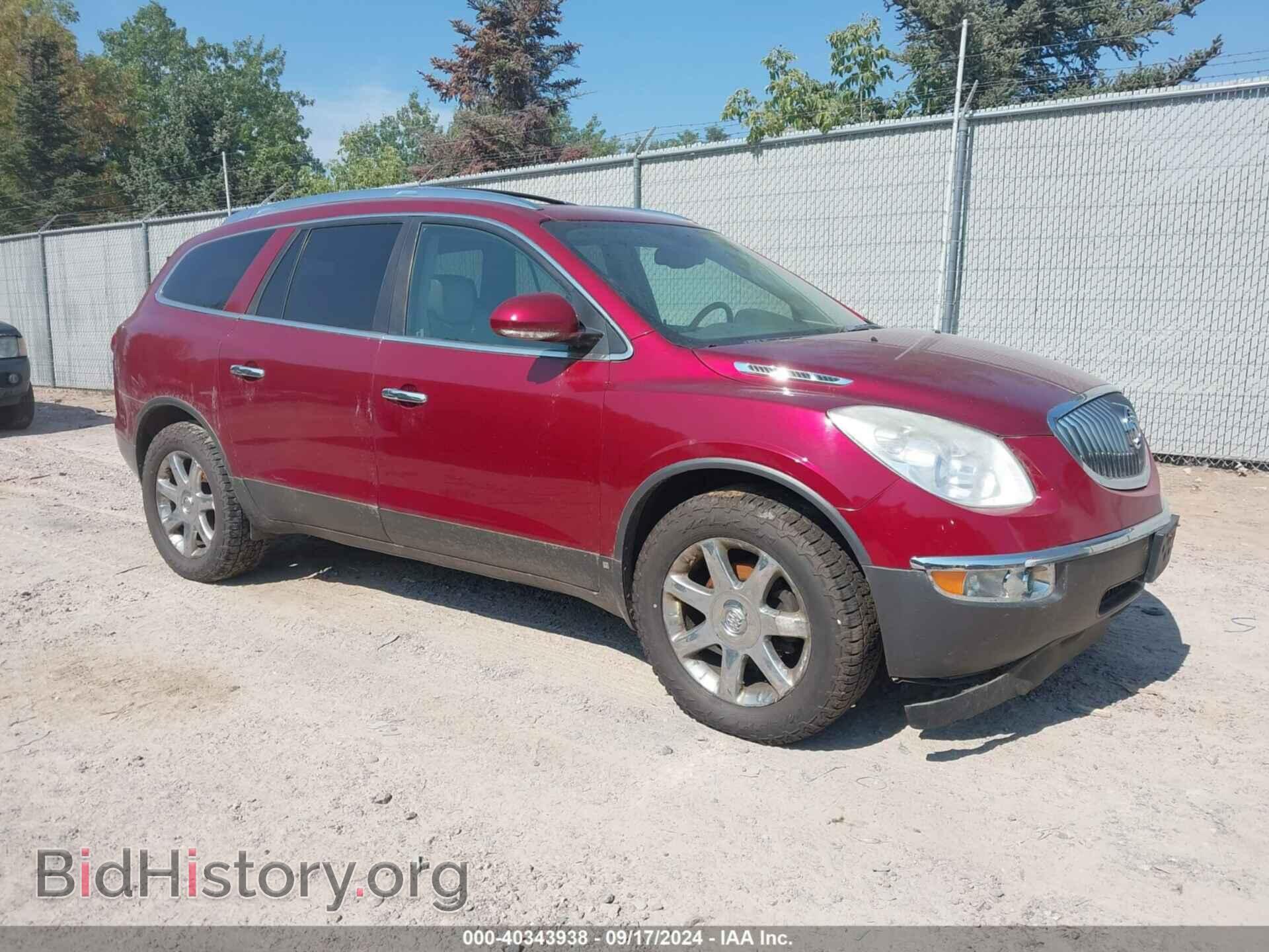 Фотография 5GAEV23708J209287 - BUICK ENCLAVE 2008