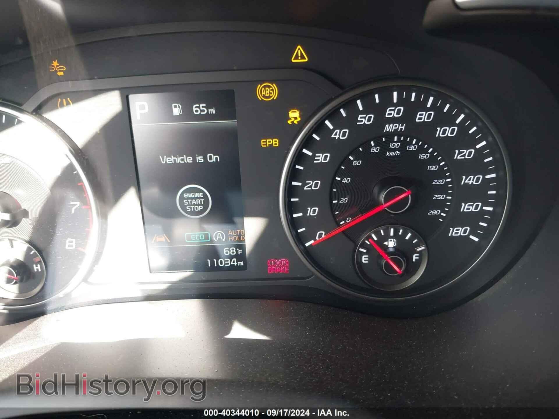 2023 KIA STINGER - VIN: KNAE35LD2P6137759 - Фото 7