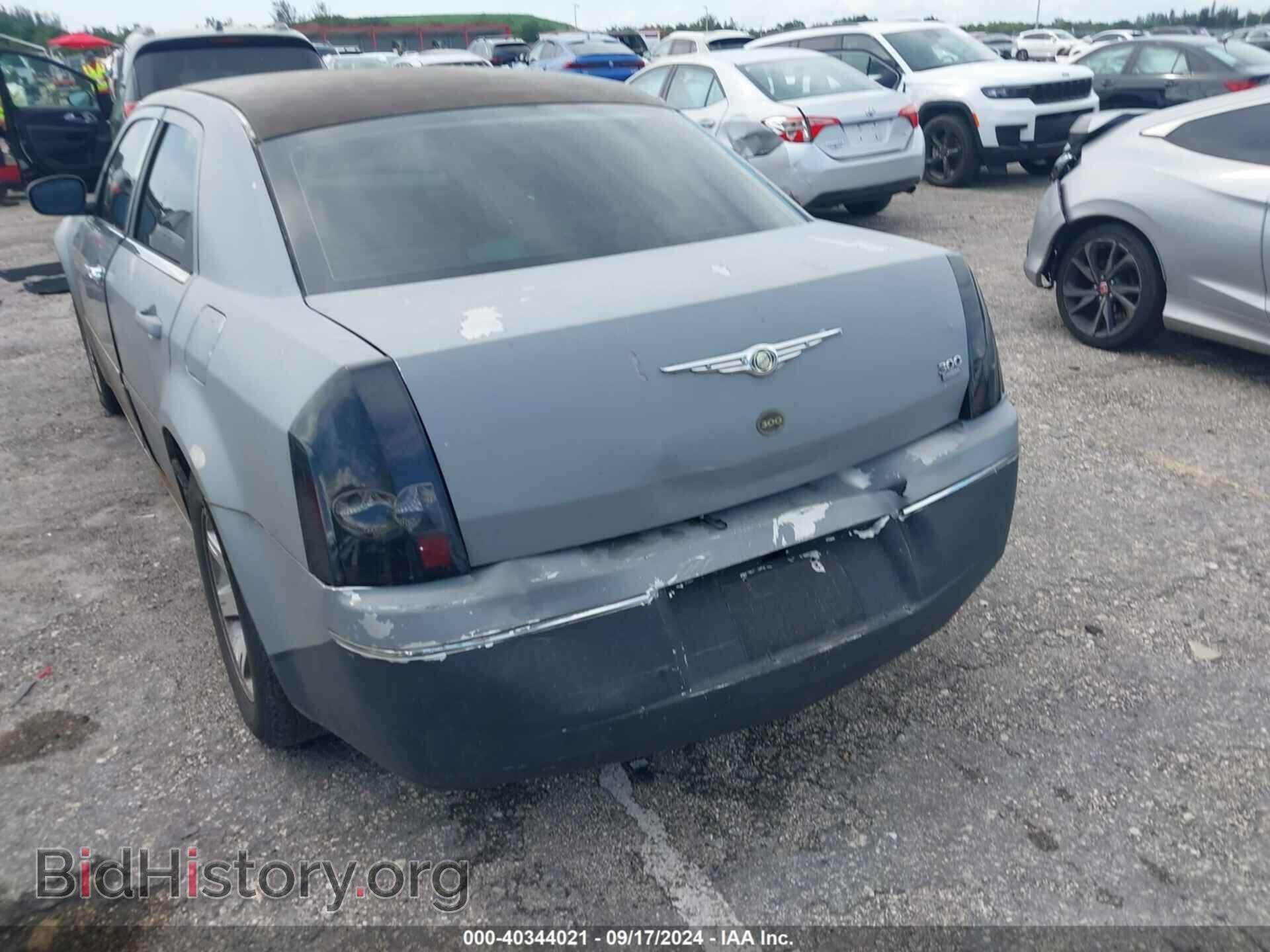 2007 CHRYSLER 300 - VIN: 2C3KA53G57H716575 - Фото 6