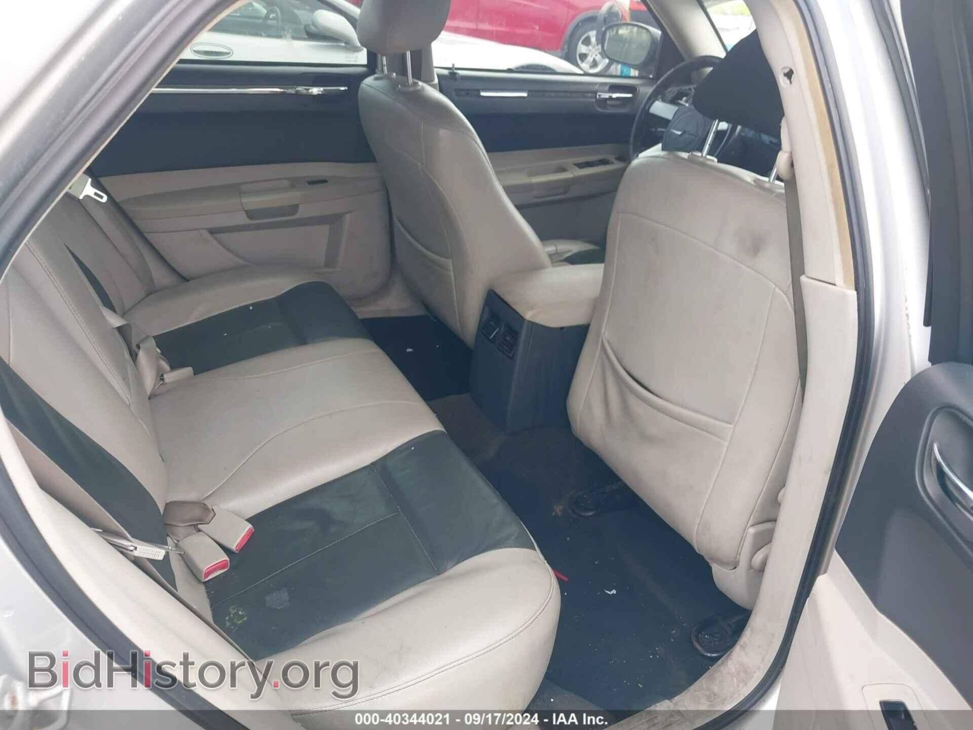 2007 CHRYSLER 300 - VIN: 2C3KA53G57H716575 - Фото 8