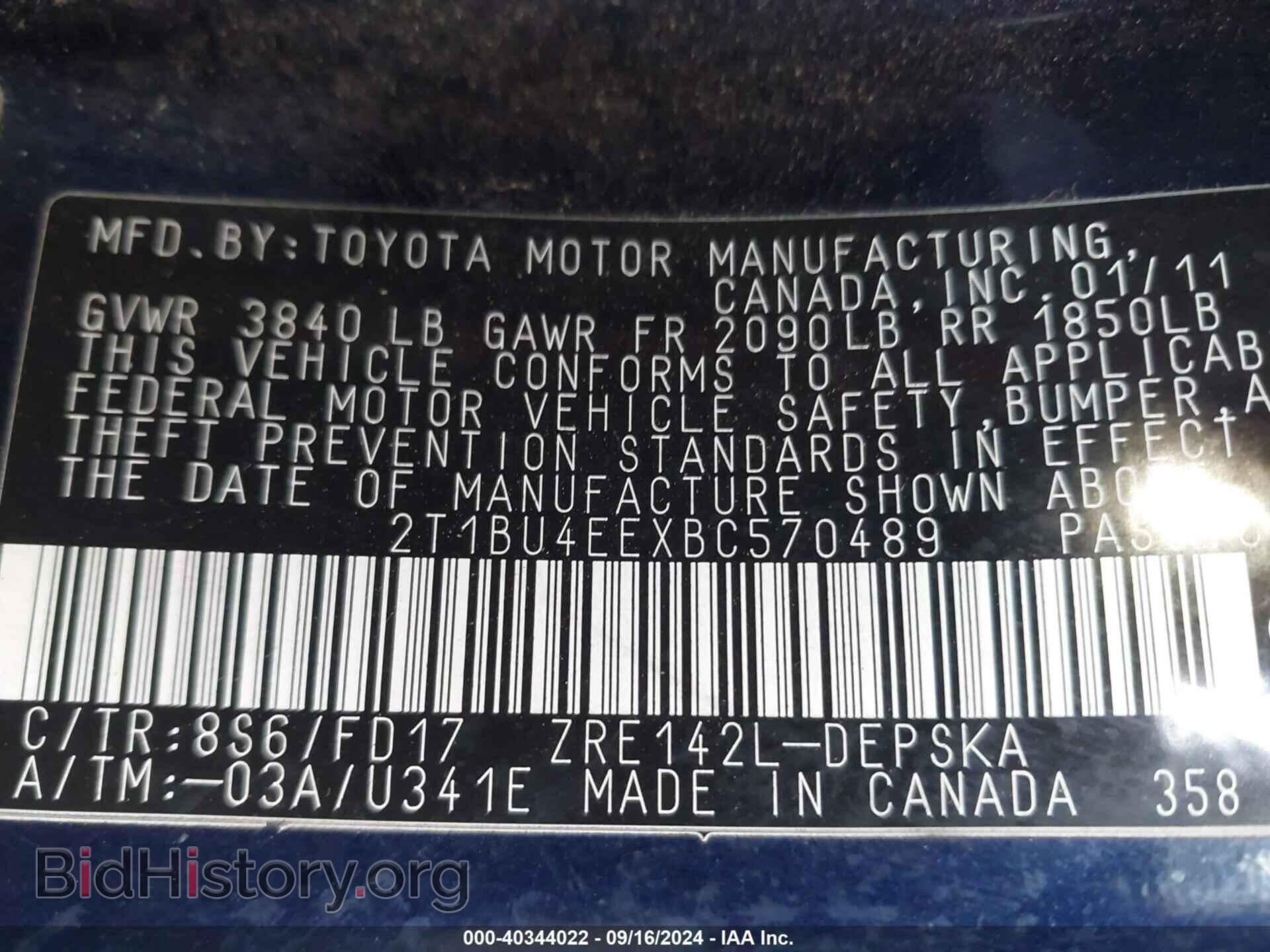2011 TOYOTA COROLLA - VIN: 2T1BU4EEXBC570489 - Фото 9