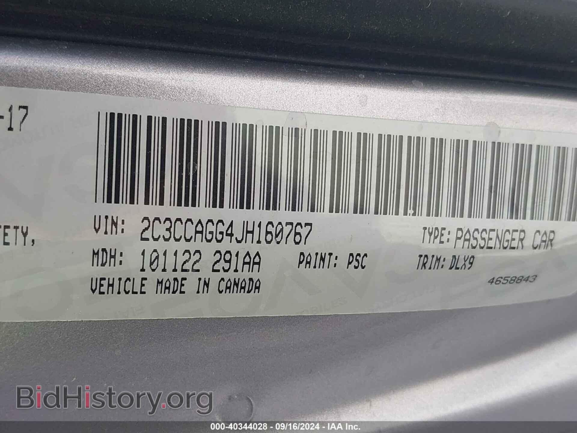 2018 CHRYSLER 300 - VIN: 2C3CCAGG4JH160767 - Фото 9