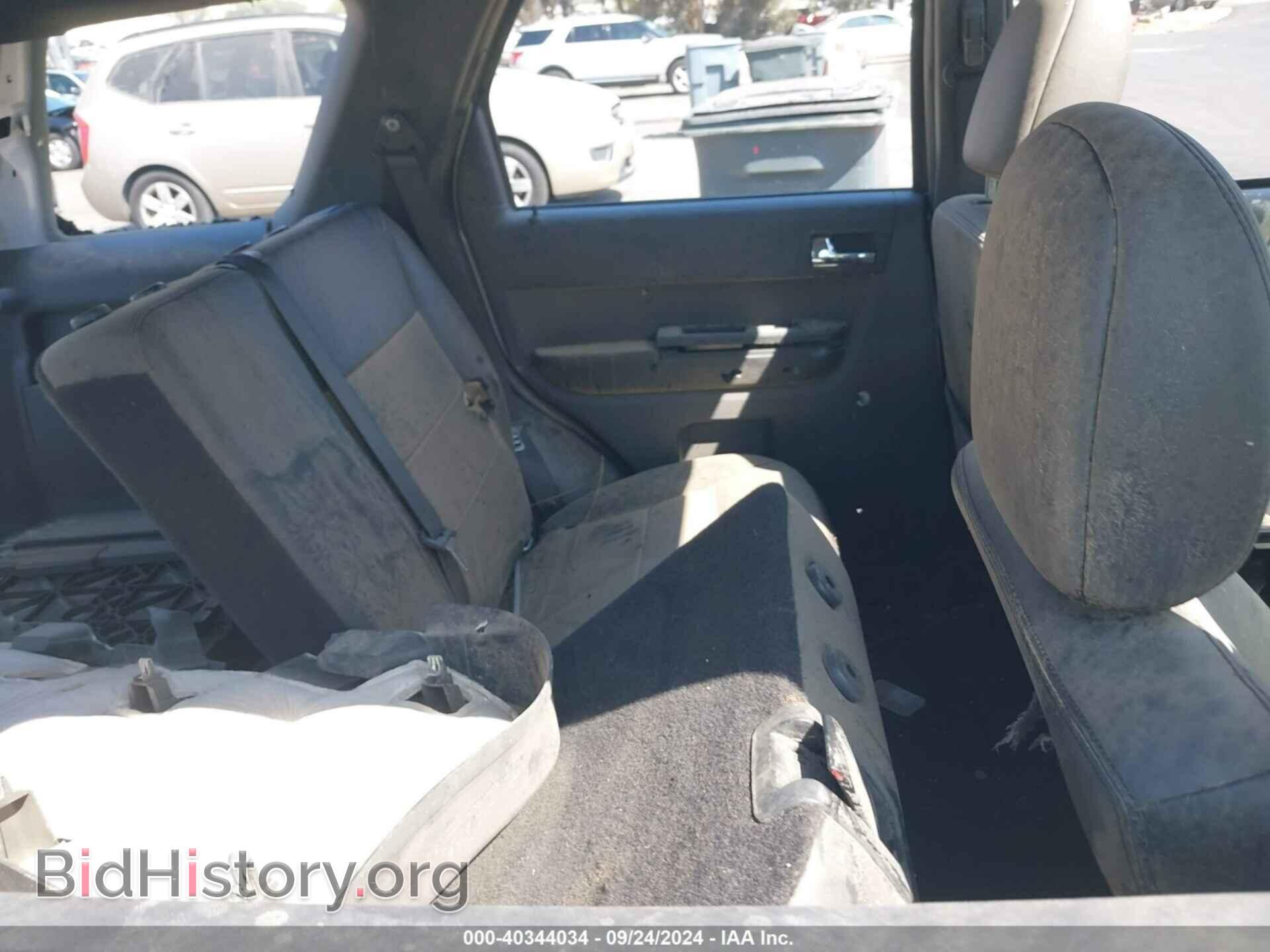 2012 FORD ESCAPE - VIN: 1FMCU9E77CKB89035 - Фото 8