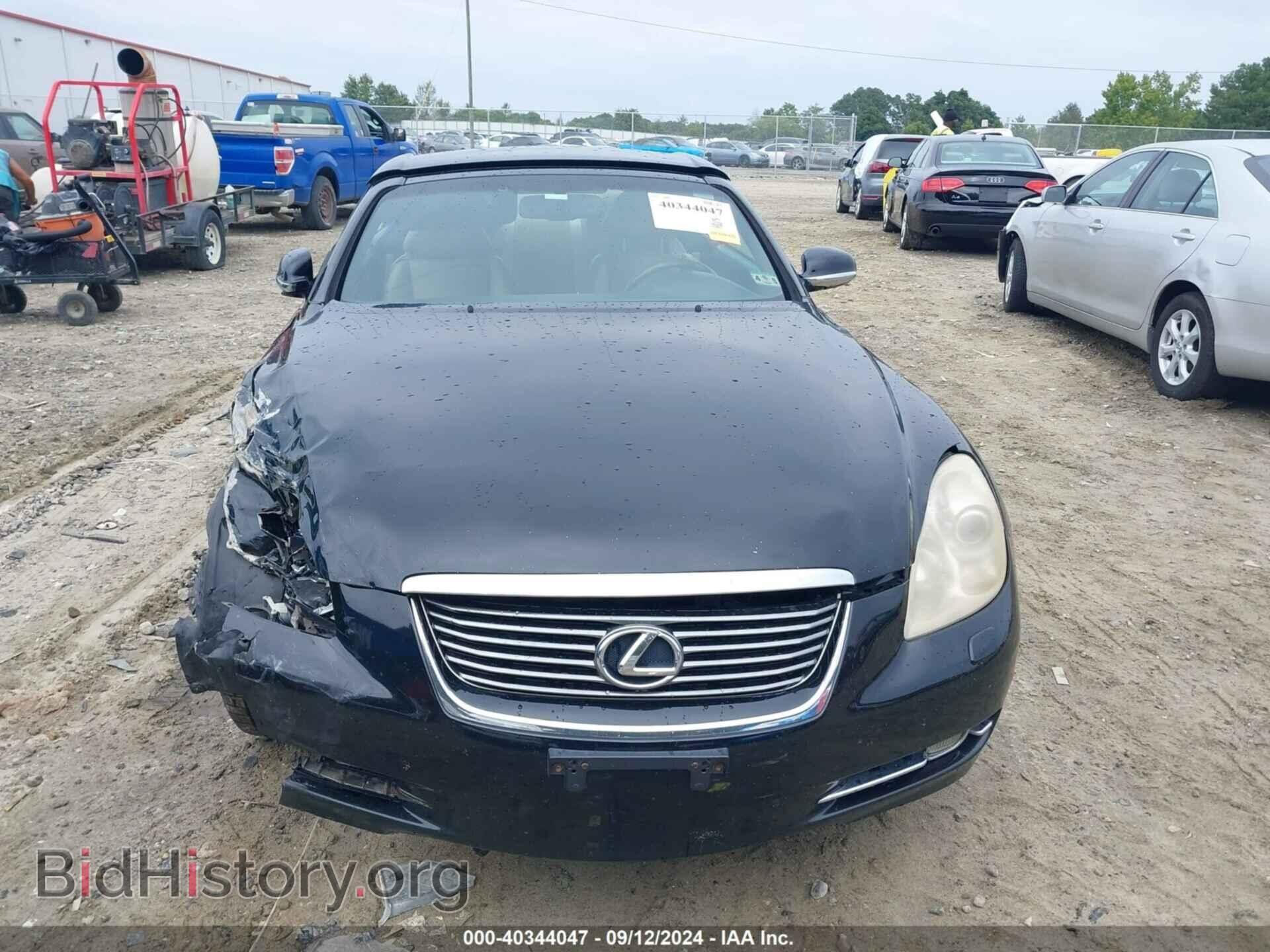 2007 LEXUS SC 430 - VIN: JTHFN45Y879012628 - Фото 12