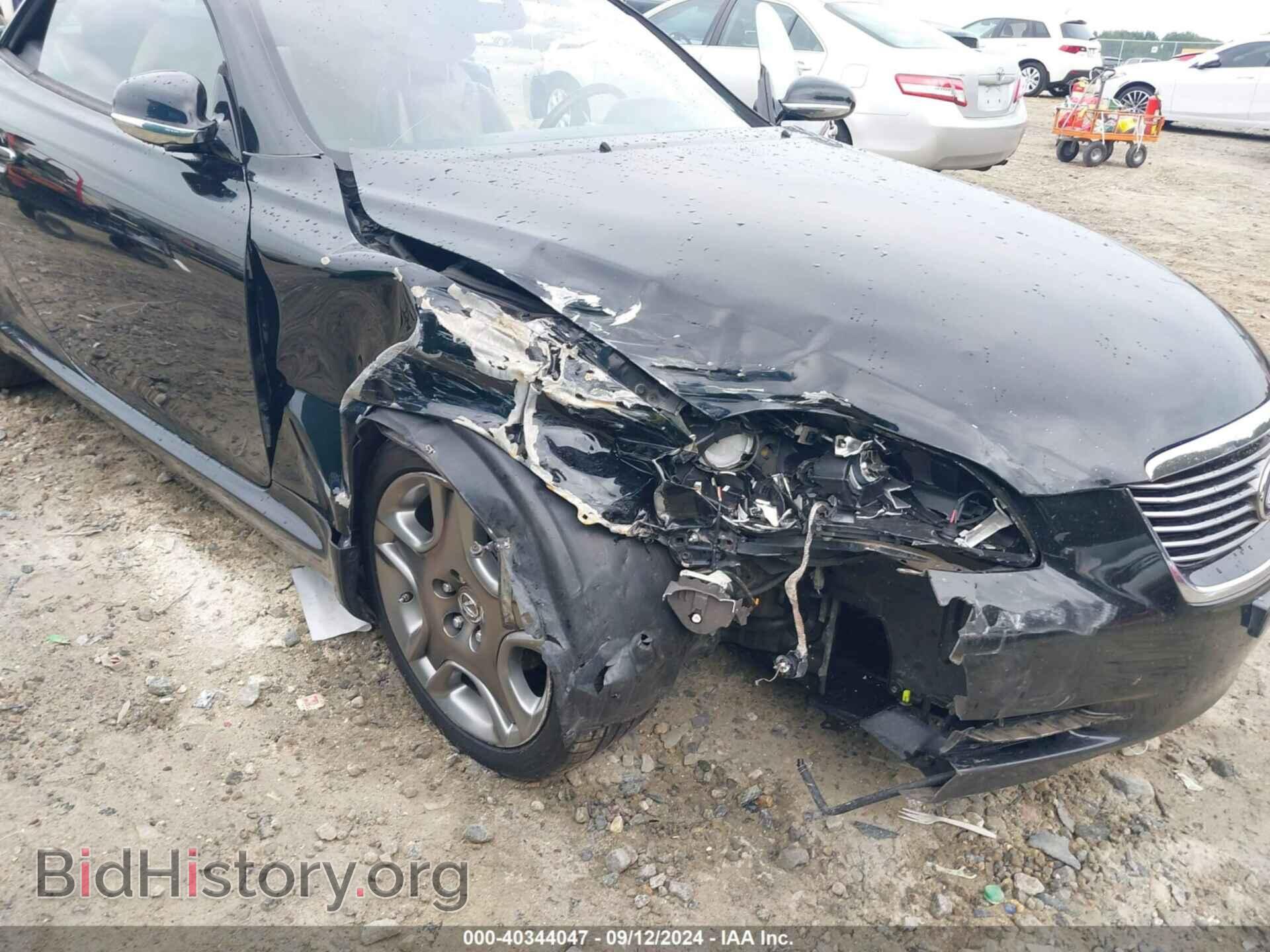 2007 LEXUS SC 430 - VIN: JTHFN45Y879012628 - Фото 6