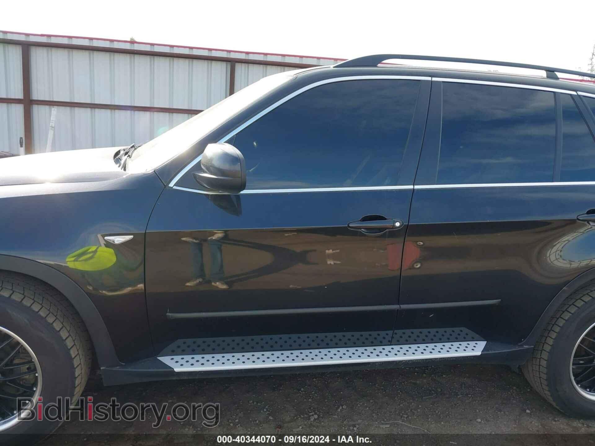 2013 BMW X5 - VIN: 5UXZW0C57D0B96135 - Фото 14