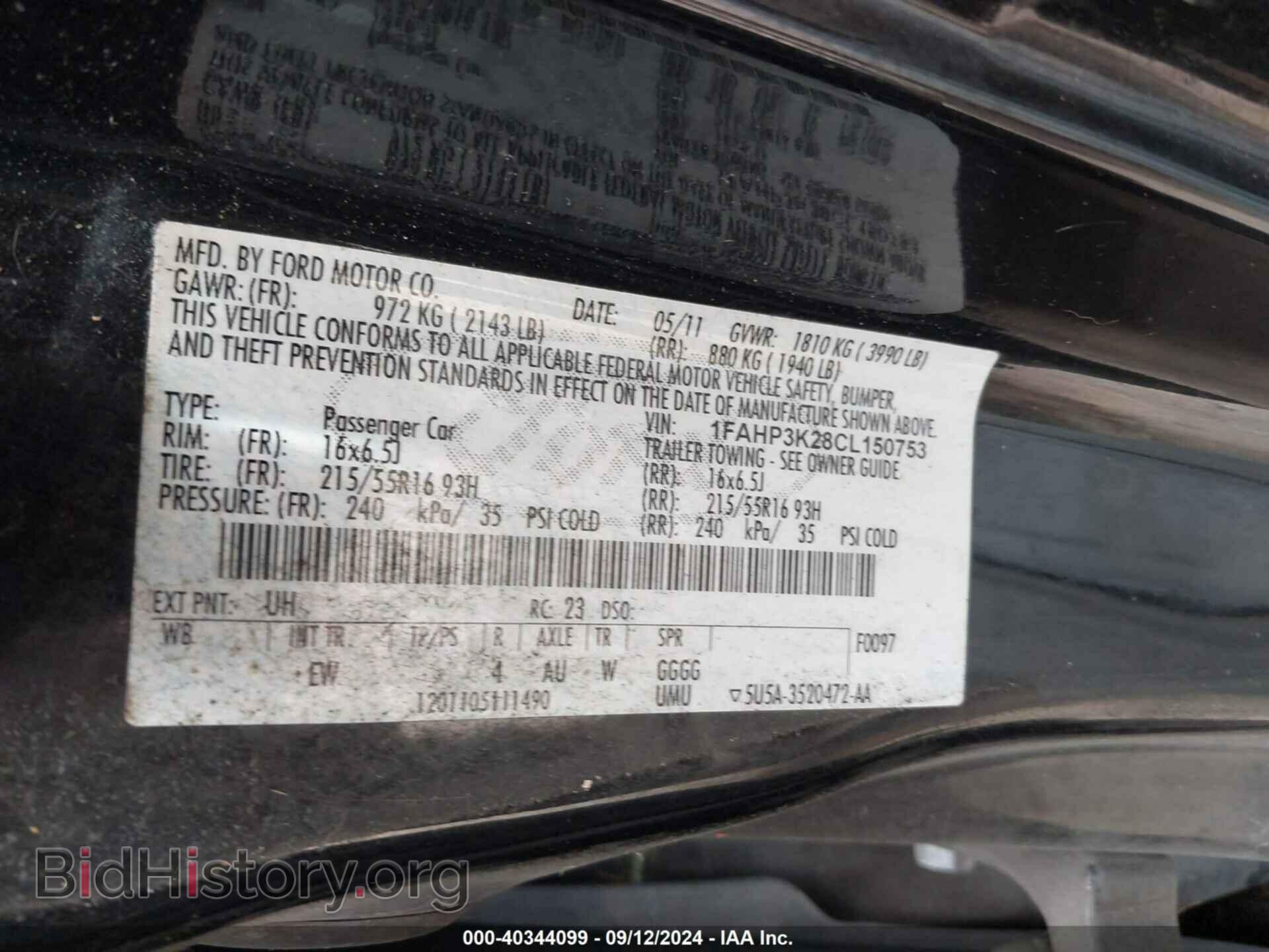2012 FORD FOCUS - VIN: 1FAHP3K28CL150753 - Фото 9