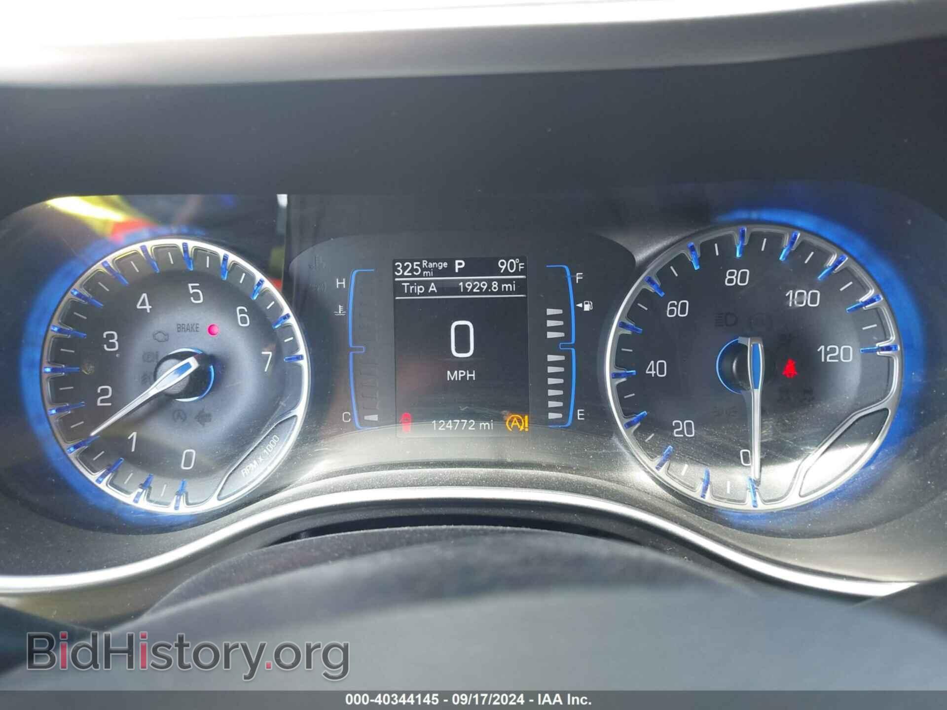 2020 CHRYSLER PACIFICA - VIN: 2C4RC1BG0LR271598 - Фото 7