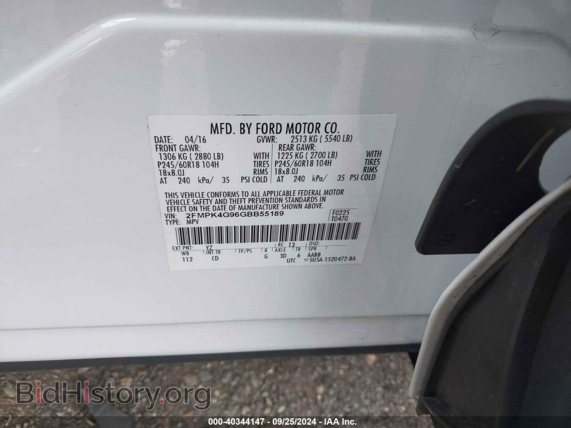 2016 FORD EDGE - VIN: 2FMPK4G96GBB55189 - Photo 9
