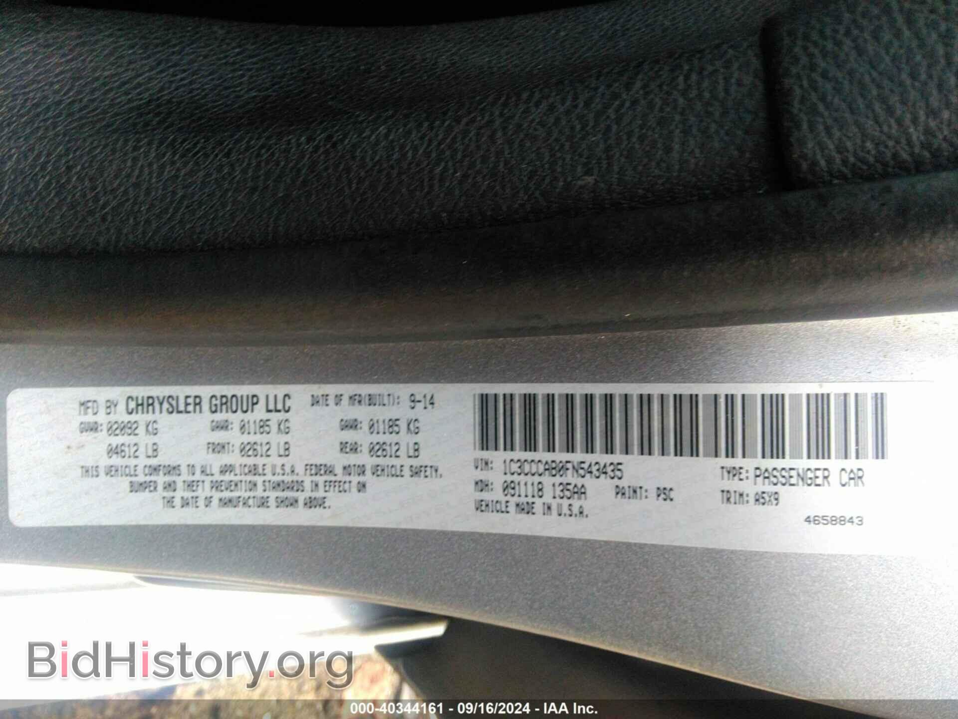 2015 CHRYSLER 200 - VIN: 1C3CCCAB0FN543435 - Фото 9
