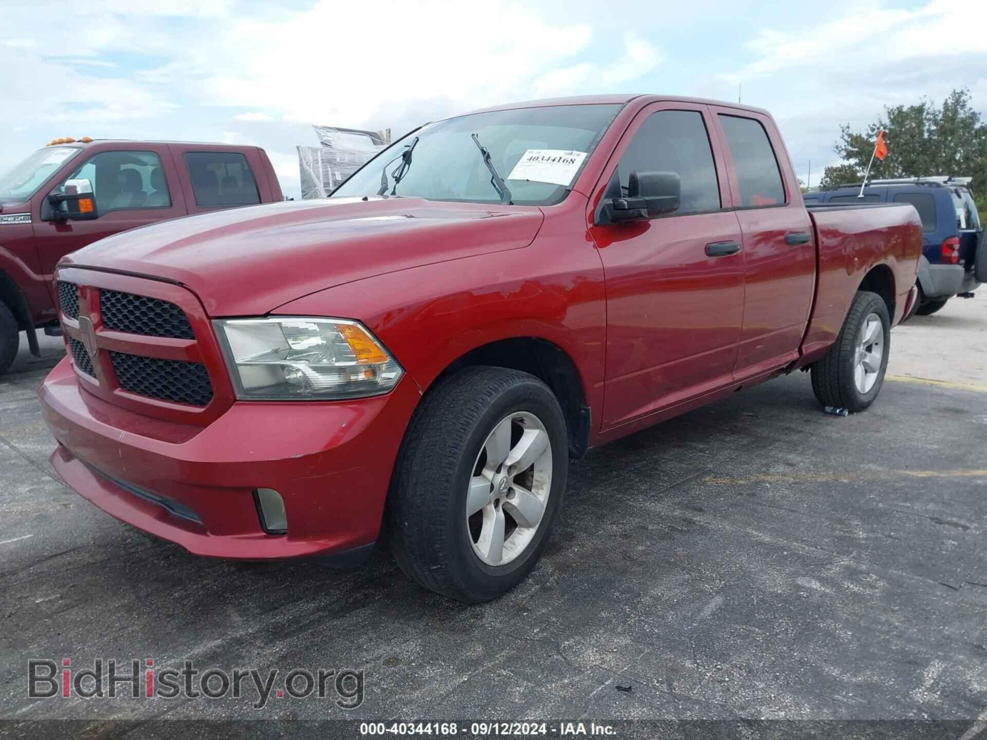 2013 RAM 1500 - VIN: 1C6RR7FT2DS563513 - Фото 2