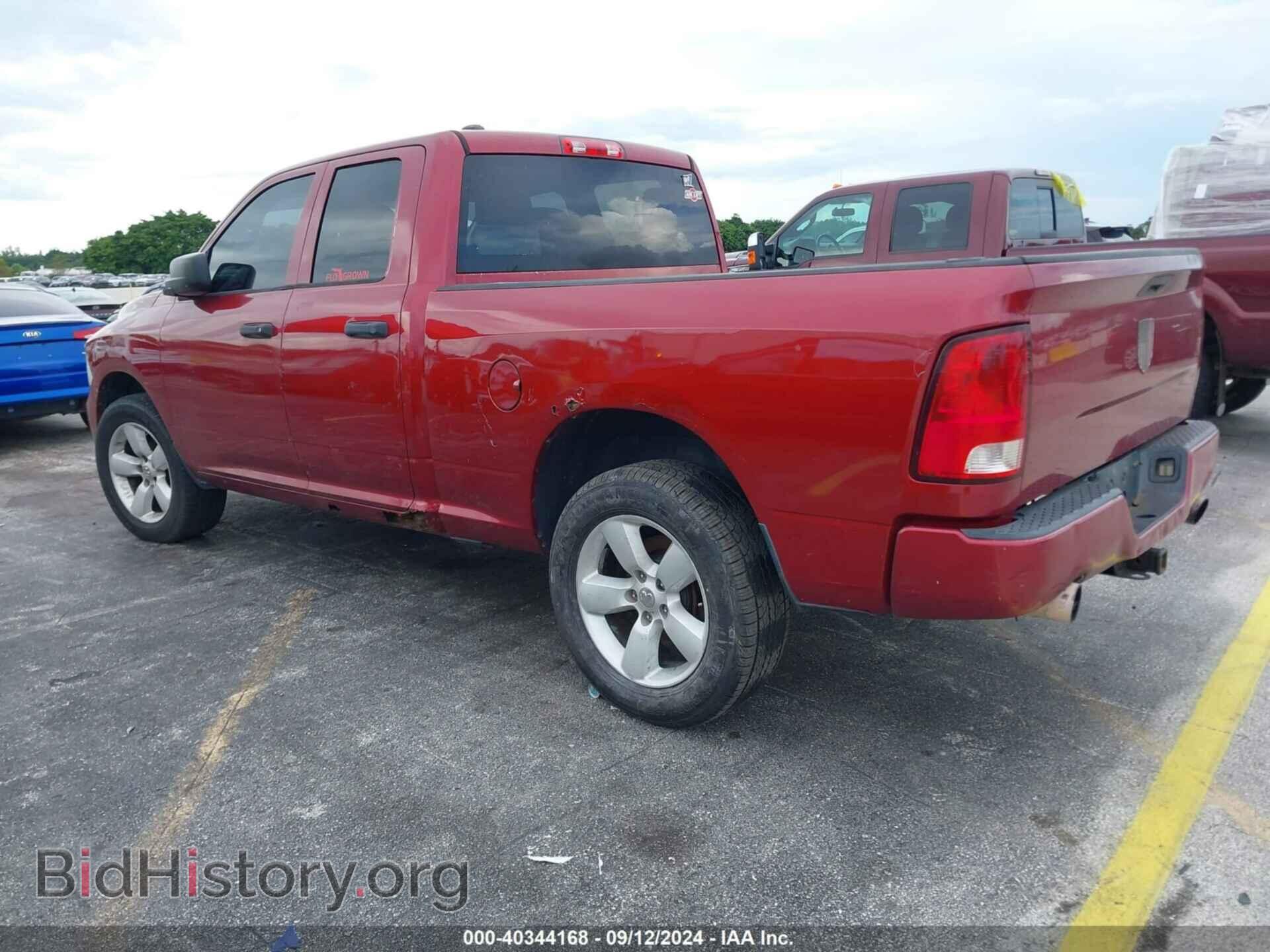 2013 RAM 1500 - VIN: 1C6RR7FT2DS563513 - Фото 3