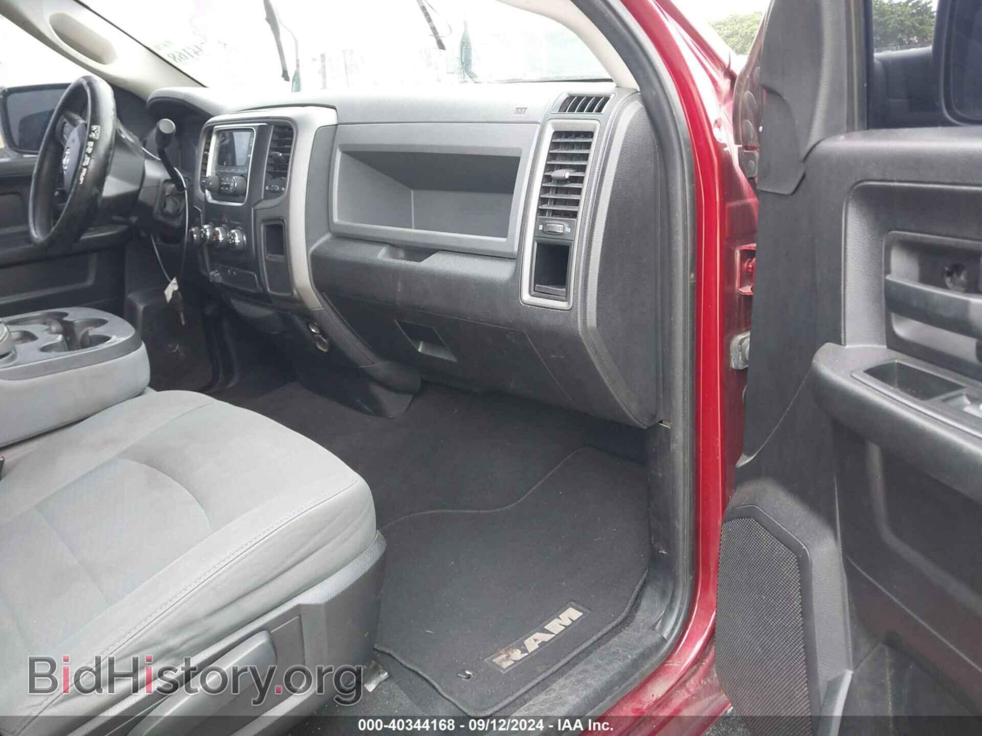 2013 RAM 1500 - VIN: 1C6RR7FT2DS563513 - Фото 5