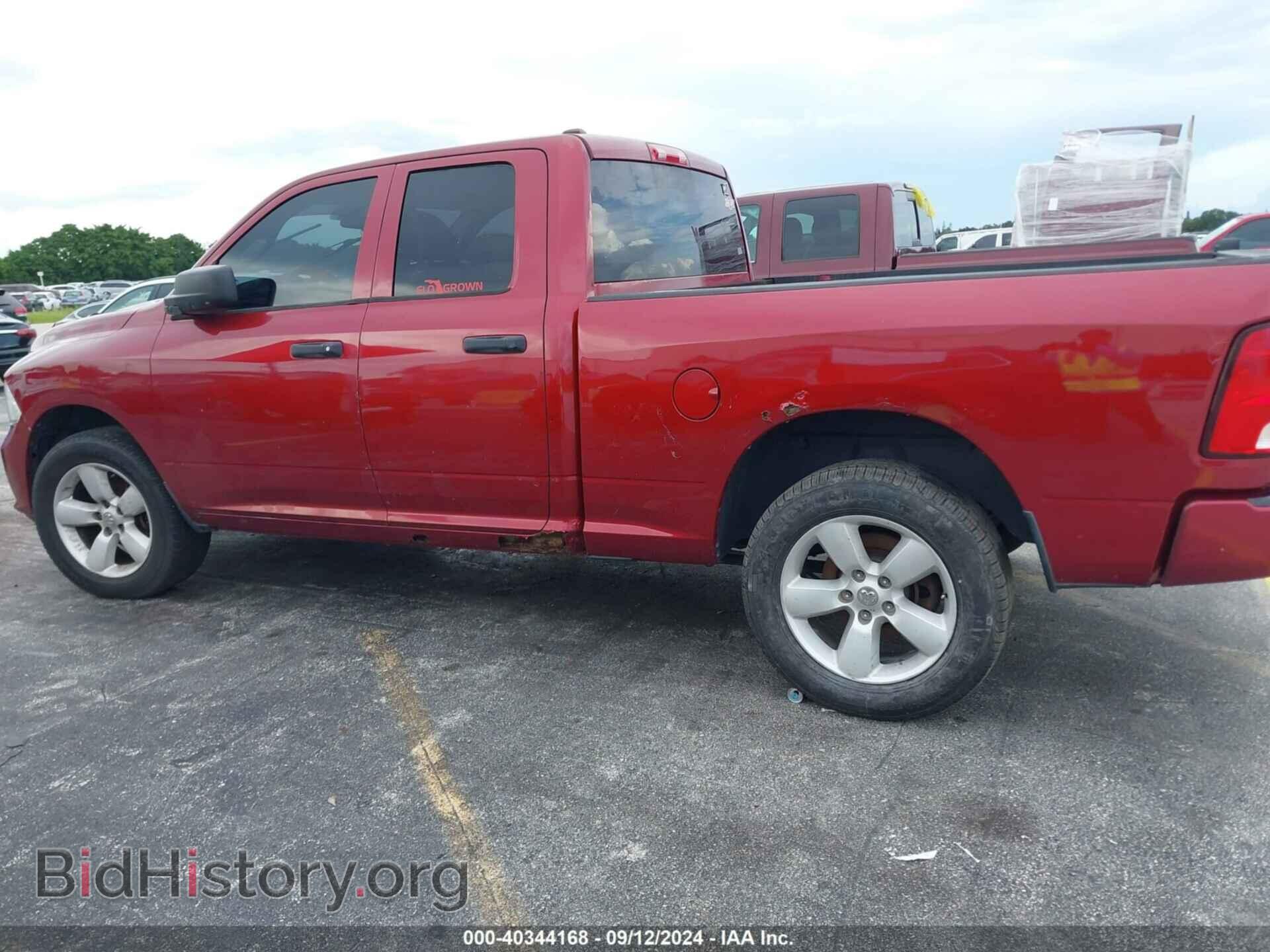 2013 RAM 1500 - VIN: 1C6RR7FT2DS563513 - Фото 6