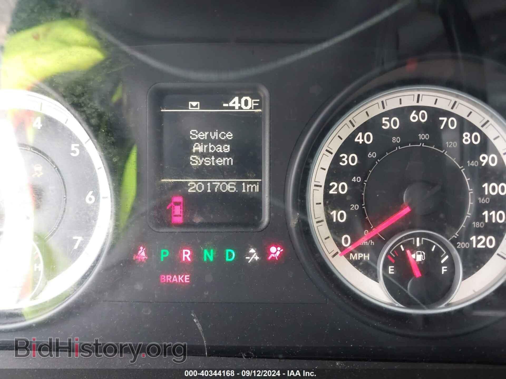 2013 RAM 1500 - VIN: 1C6RR7FT2DS563513 - Фото 7