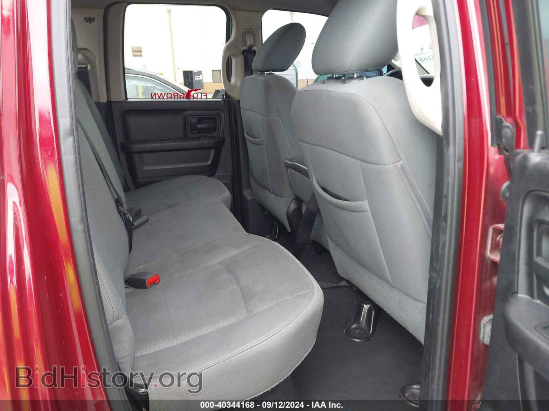 2013 RAM 1500 - VIN: 1C6RR7FT2DS563513 - Фото 8