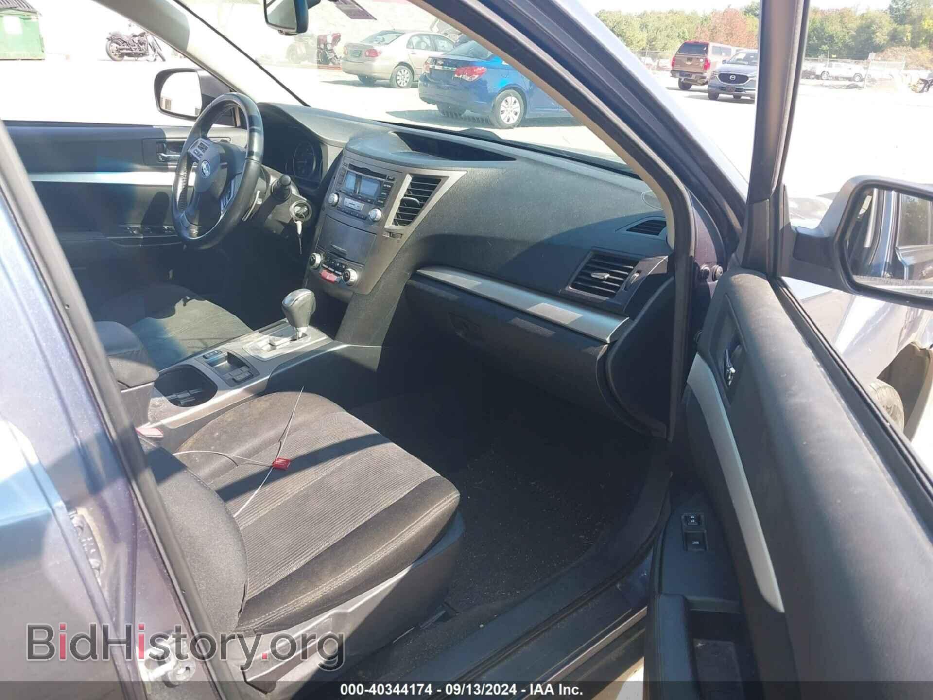 2013 SUBARU OUTBACK - VIN: 4S4BRBCC7D3304510 - Фото 5