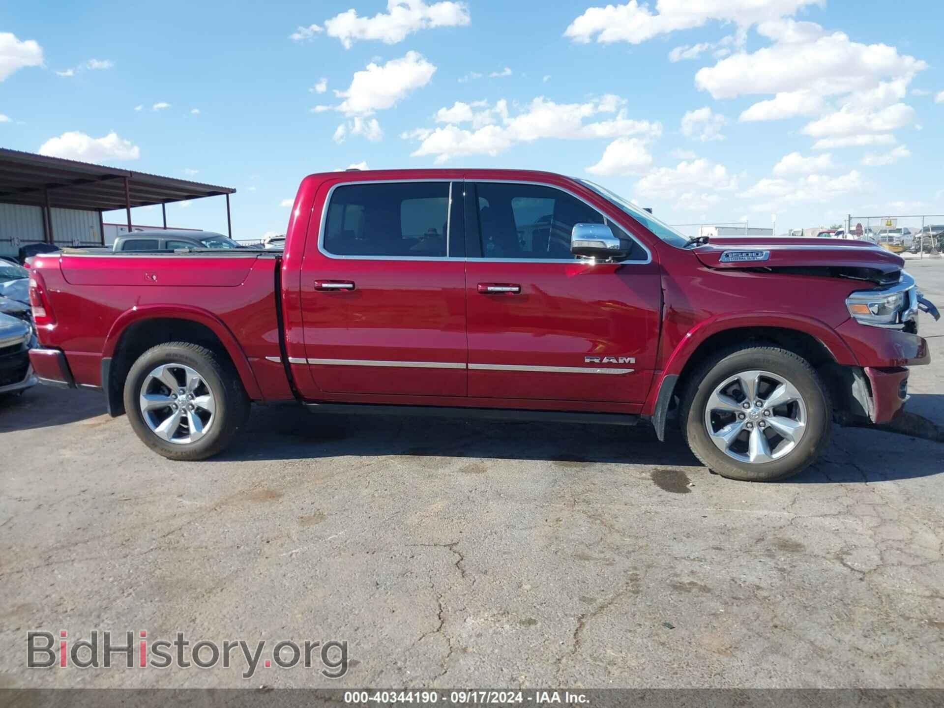 2020 RAM 1500 - VIN: 1C6SRFHT0LN258422 - Фото 13