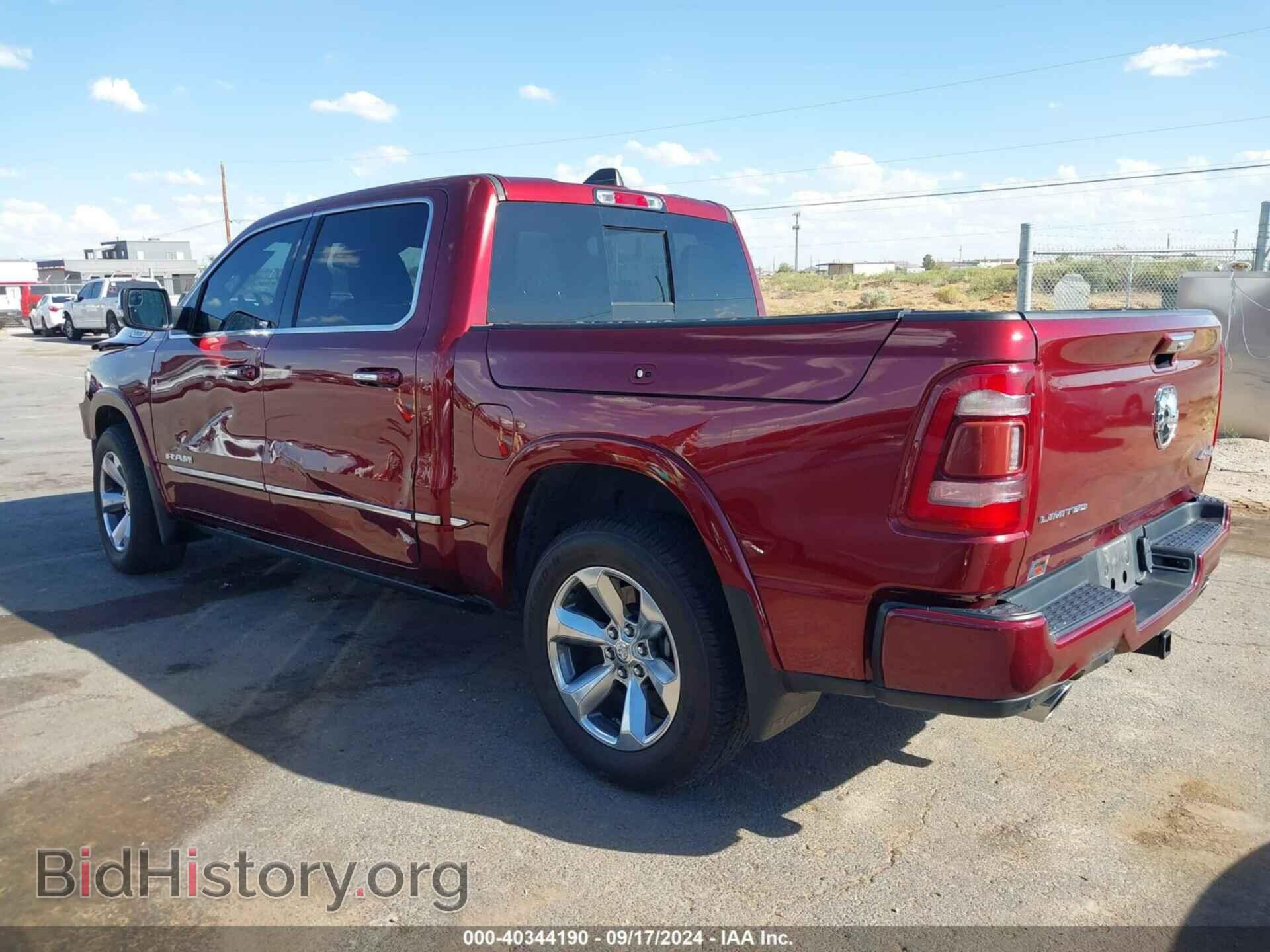 2020 RAM 1500 - VIN: 1C6SRFHT0LN258422 - Фото 14